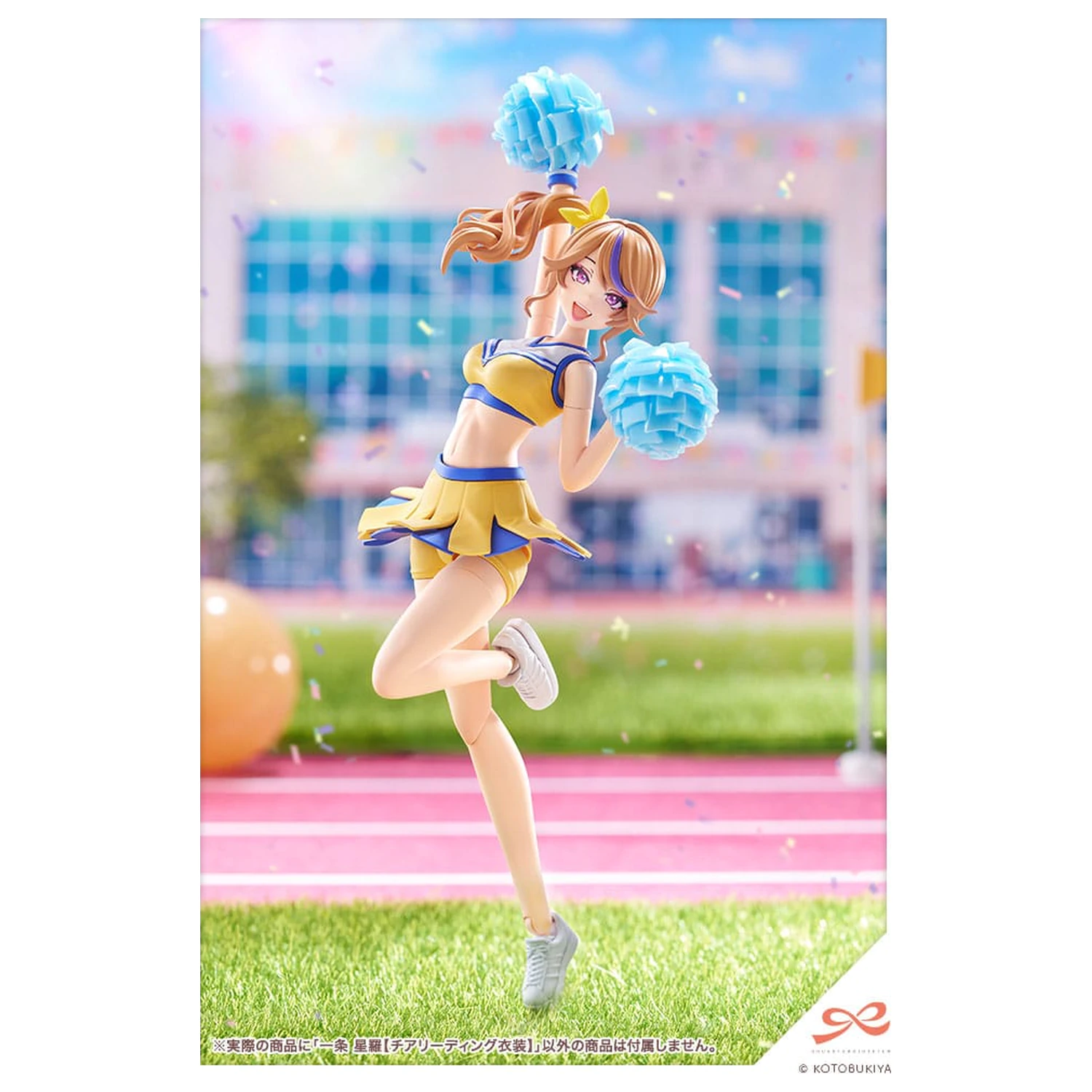 Sousai Shojo Teien Plastic Model Kit 1/10 Seira Ichijo Cheerleading Costume Ver. 16 cm produktová fotografia