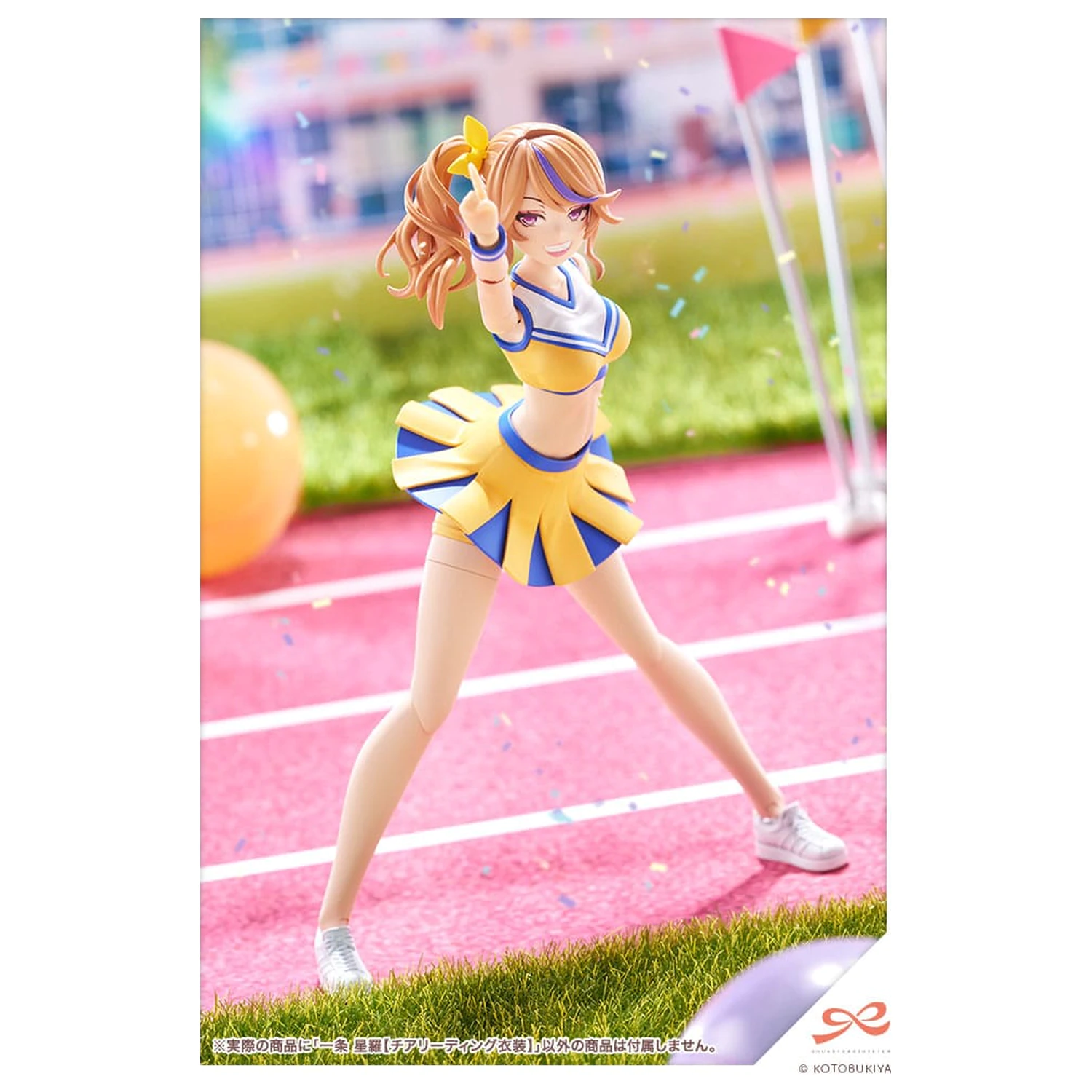 Sousai Shojo Teien Plastic Model Kit 1/10 Seira Ichijo Cheerleading Costume Ver. 16 cm produktová fotografia