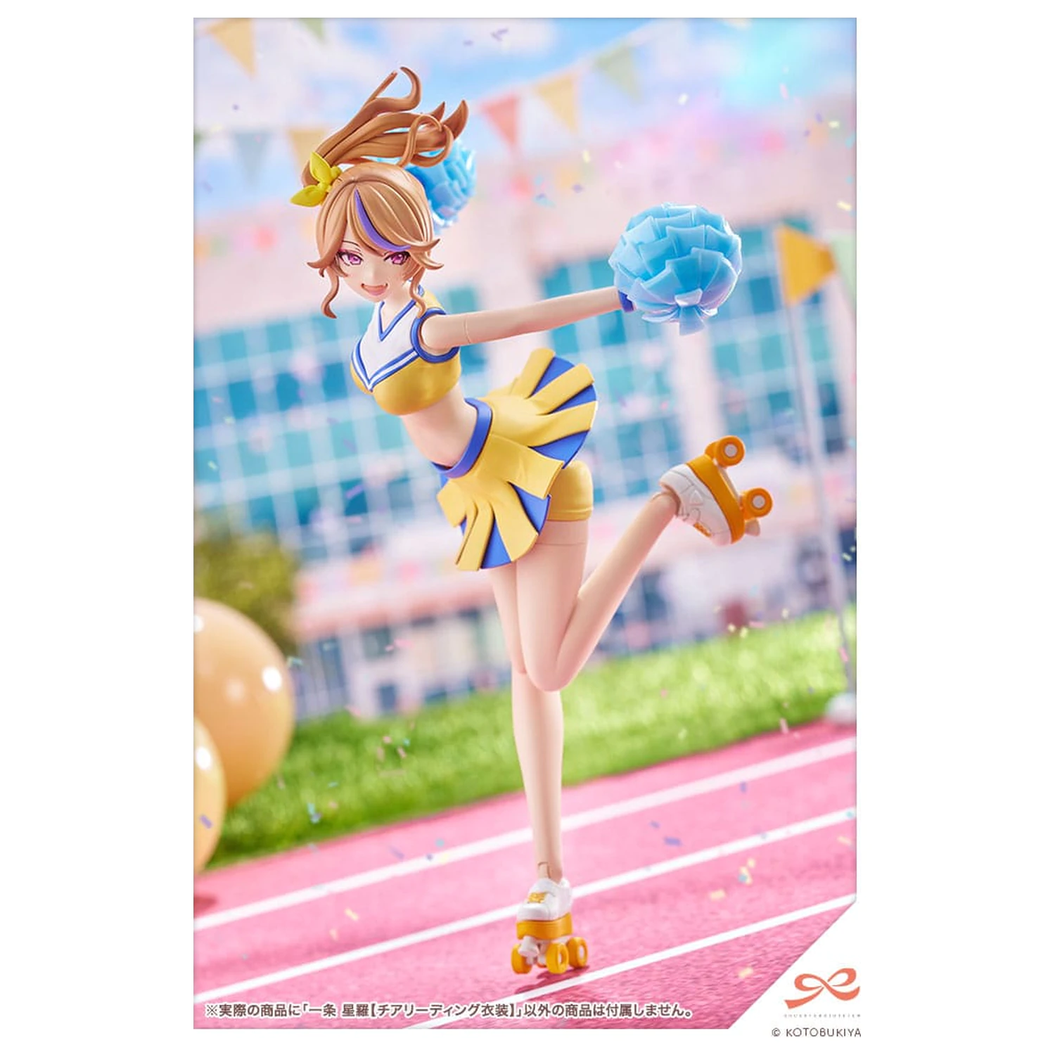 Sousai Shojo Teien Plastic Model Kit 1/10 Seira Ichijo Cheerleading Costume Ver. 16 cm produktová fotografia