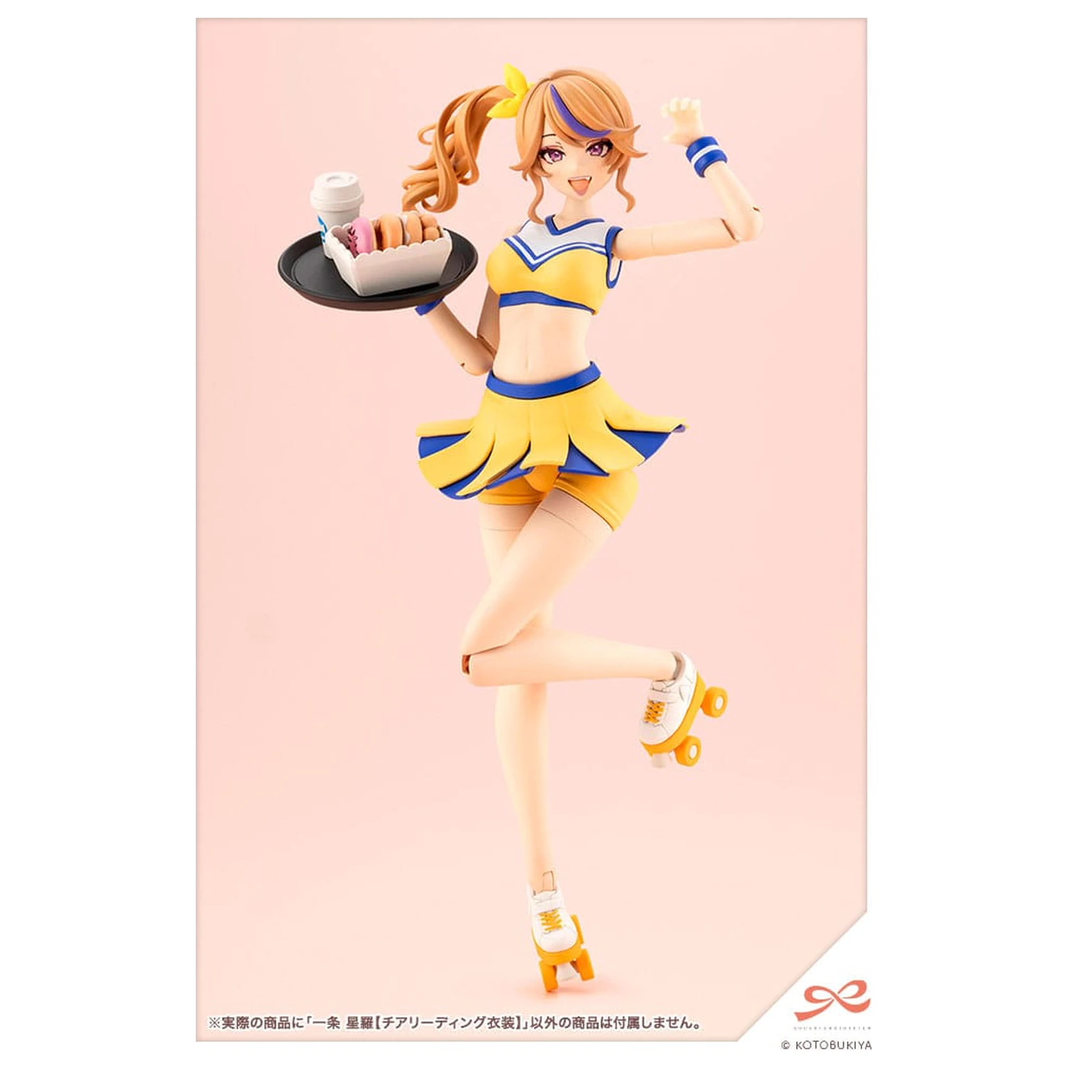Sousai Shojo Teien Plastic Model Kit 1/10 Seira Ichijo Cheerleading Costume Ver. 16 cm produktová fotografia