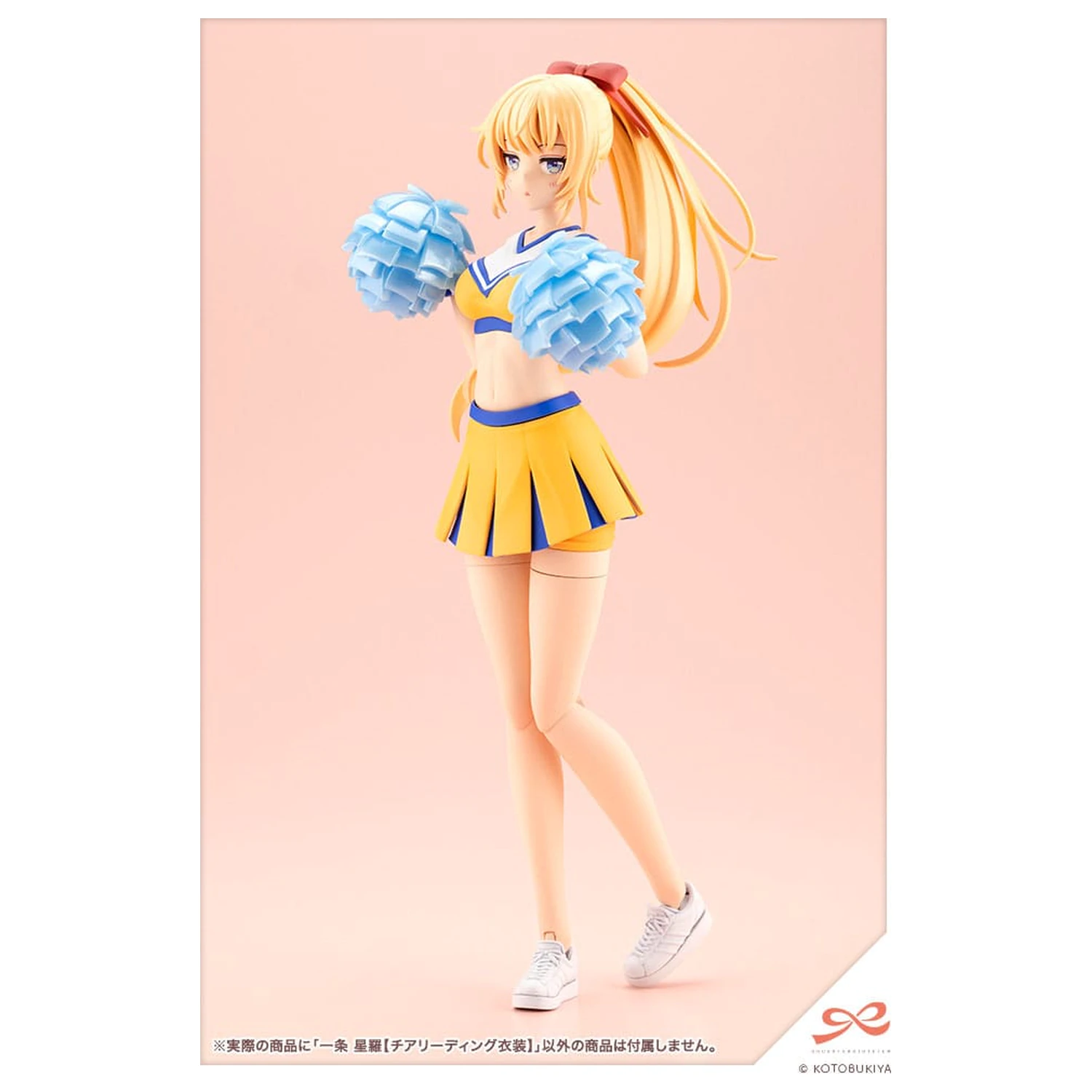 Sousai Shojo Teien Plastic Model Kit 1/10 Seira Ichijo Cheerleading Costume Ver. 16 cm produktová fotografia