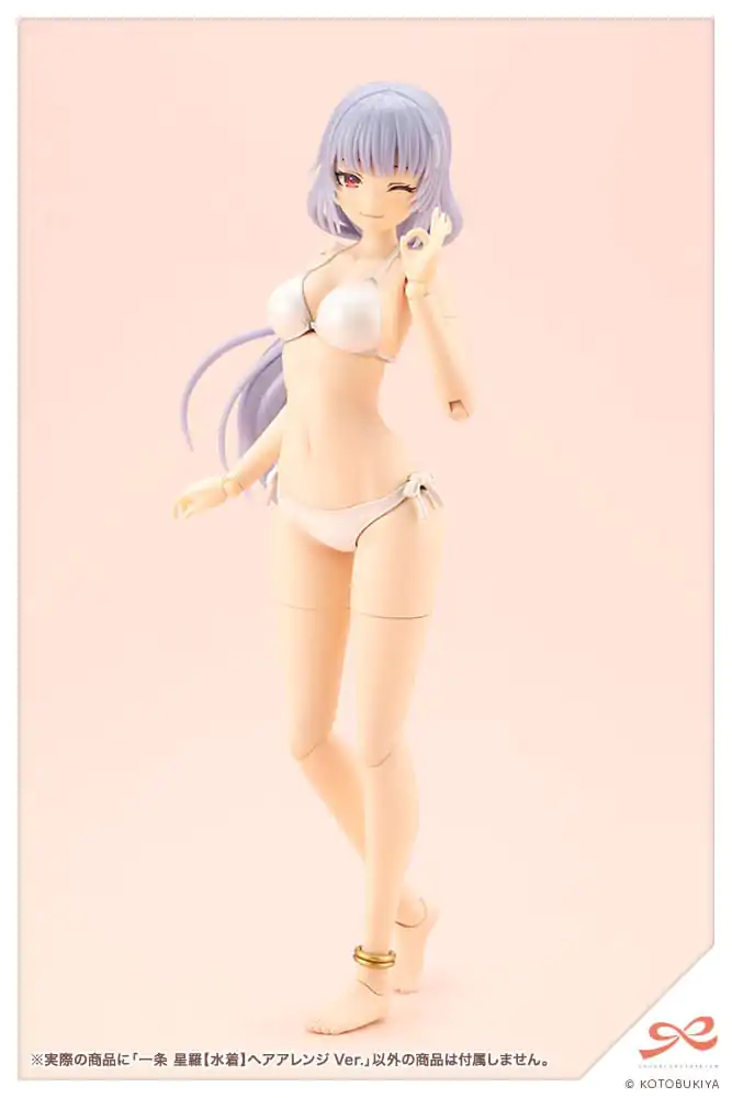 Sousai Shojo Teien Plastová modelová súprava 1/10 Seira Ichijo Swim Style Hair Arrange Ver. 16 cm produktová fotografia