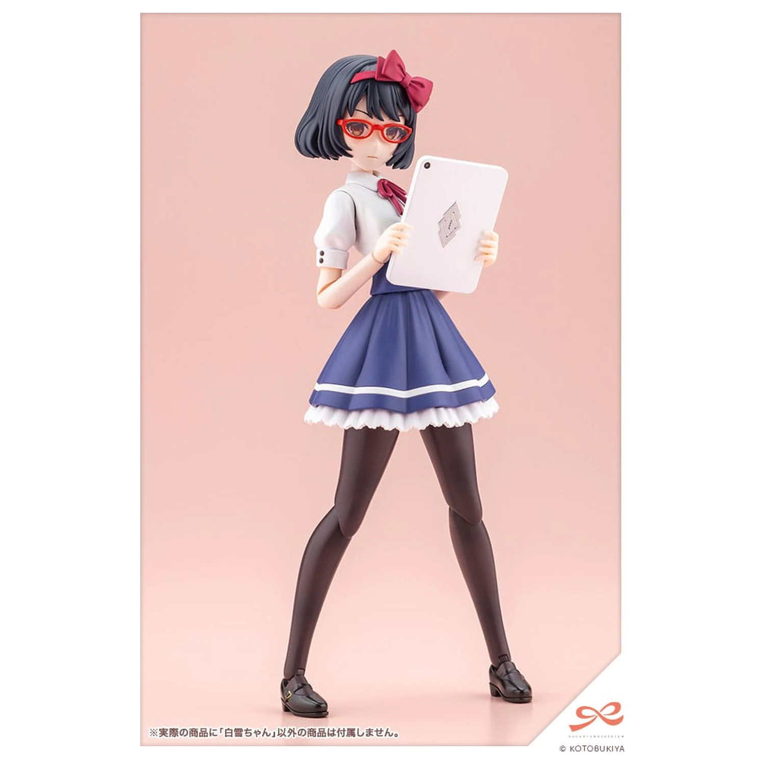 Sousai Shojo Teien Plastová modelová súprava 1/10 Snow White 14 cm produktová fotografia