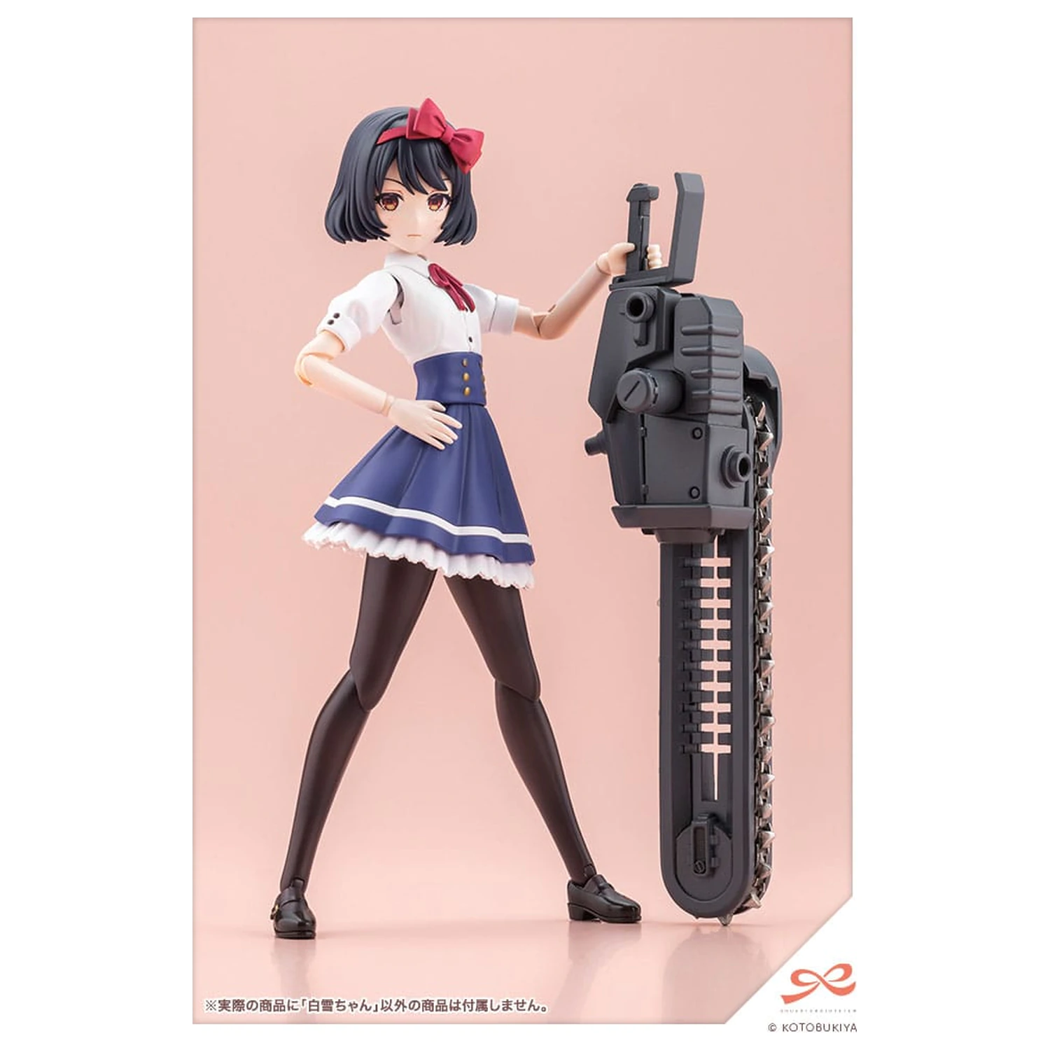 Sousai Shojo Teien Plastová modelová súprava 1/10 Snow White 14 cm produktová fotografia