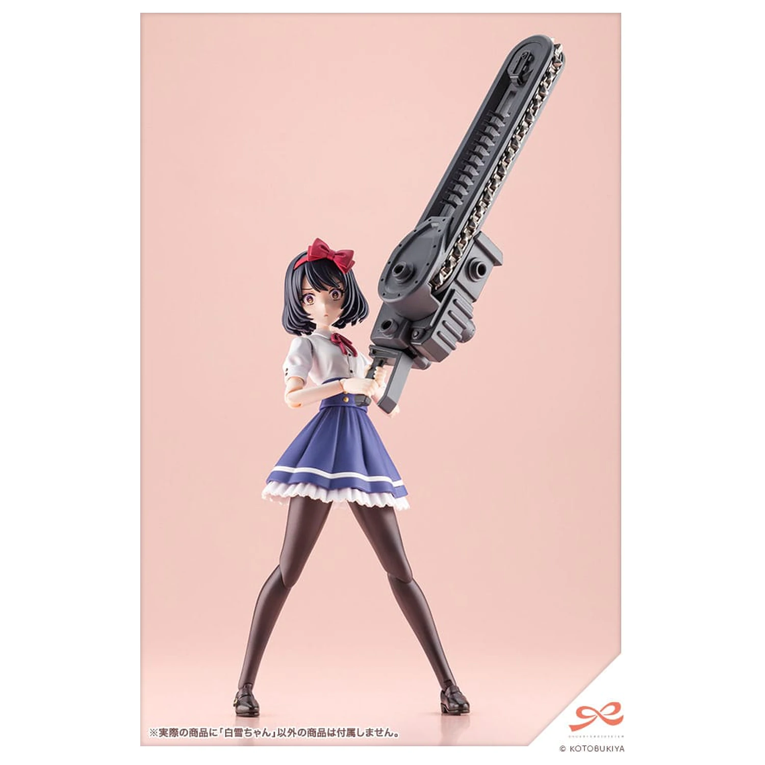 Sousai Shojo Teien Plastová modelová súprava 1/10 Snow White 14 cm produktová fotografia