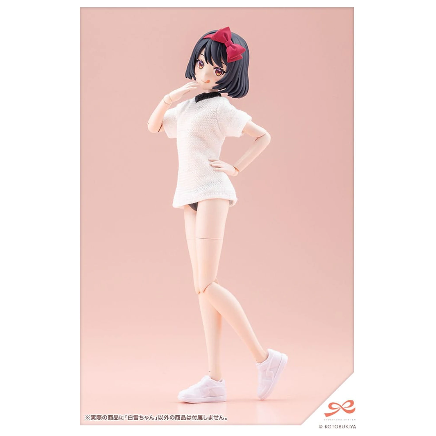 Sousai Shojo Teien Plastová modelová súprava 1/10 Snow White 14 cm produktová fotografia