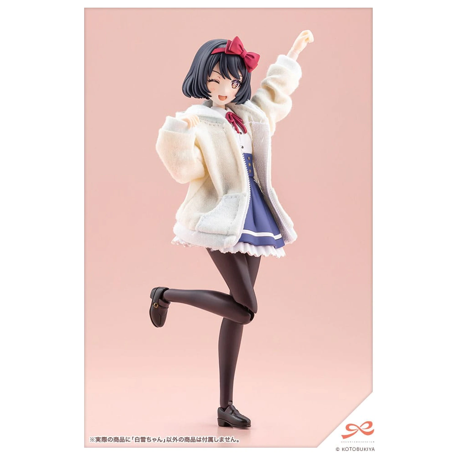 Sousai Shojo Teien Plastová modelová súprava 1/10 Snow White 14 cm produktová fotografia