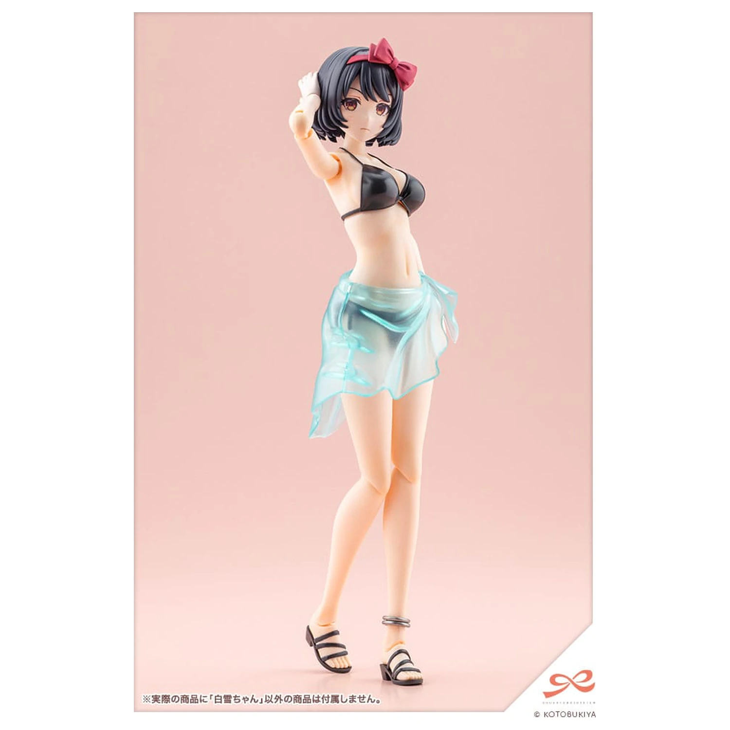 Sousai Shojo Teien Plastová modelová súprava 1/10 Snow White 14 cm produktová fotografia
