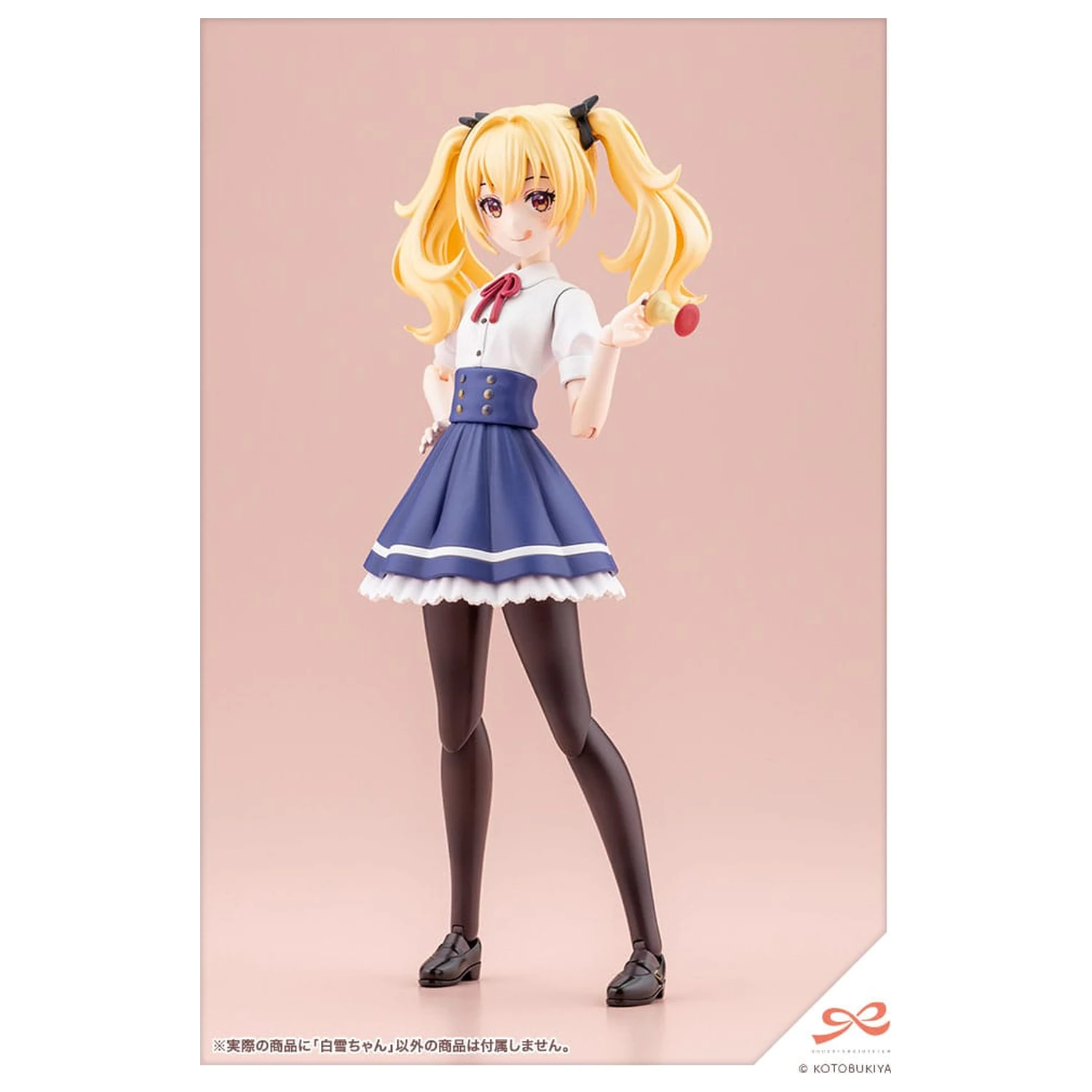 Sousai Shojo Teien Plastová modelová súprava 1/10 Snow White 14 cm produktová fotografia