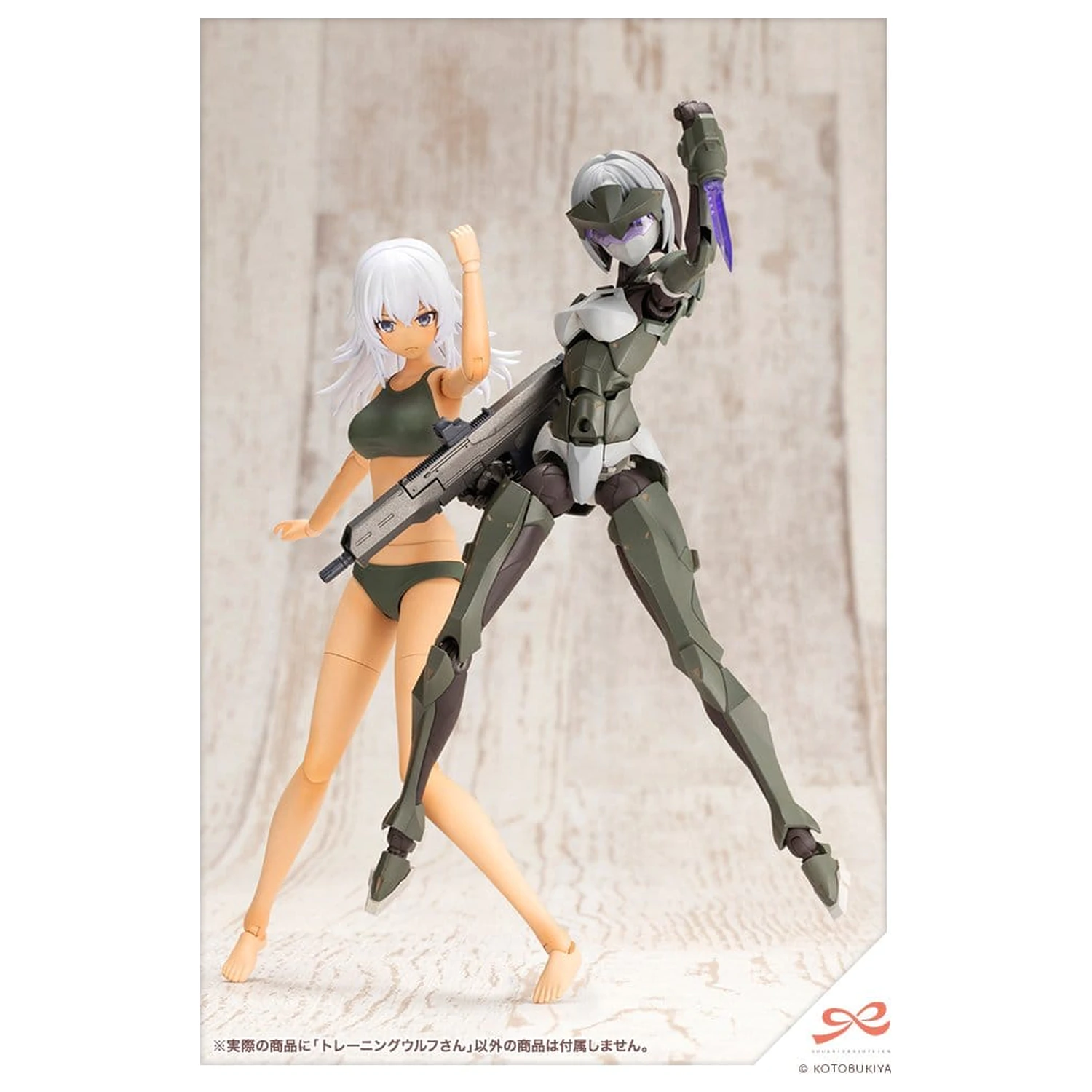 Sousai Shojo Teien Plastový Model Kit 1/10 Training Wolf 16 cm produktová fotografia