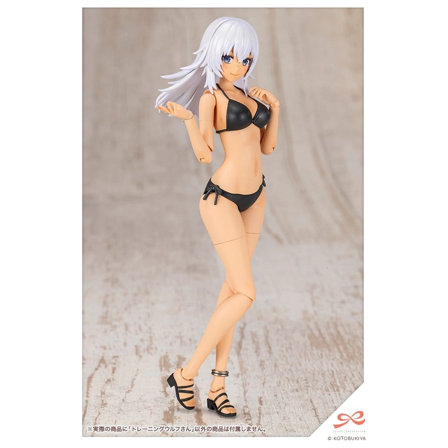Sousai Shojo Teien Plastový Model Kit 1/10 Training Wolf 16 cm produktová fotografia