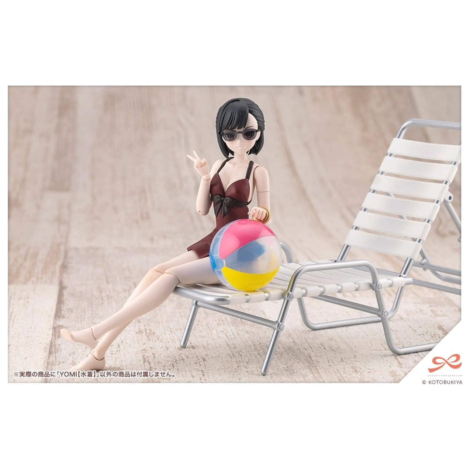 Sousai Shojo Teien Plastová stavebnica modelu 1/10 Yomi Swim Style 16 cm produktová fotografia