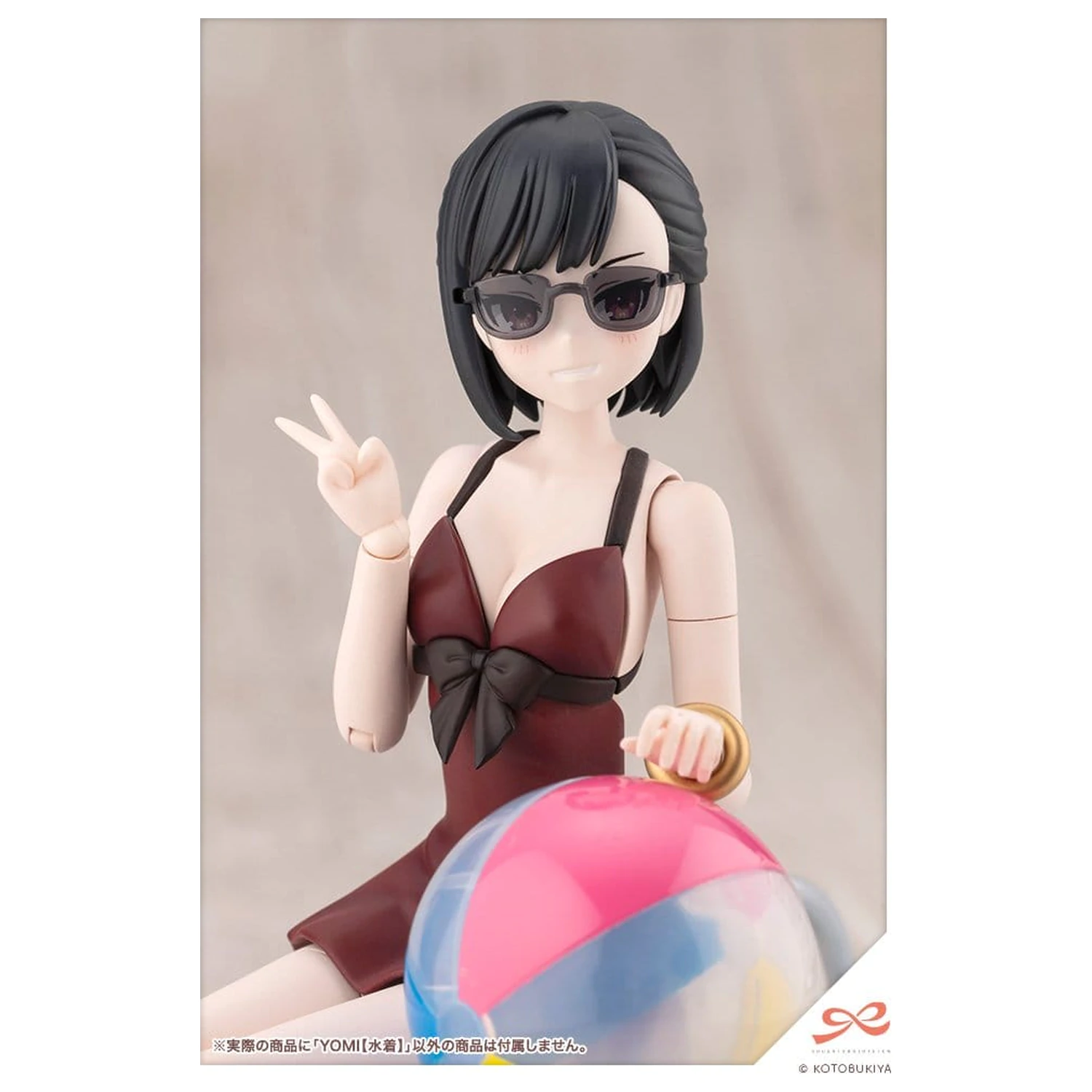 Sousai Shojo Teien Plastová stavebnica modelu 1/10 Yomi Swim Style 16 cm produktová fotografia