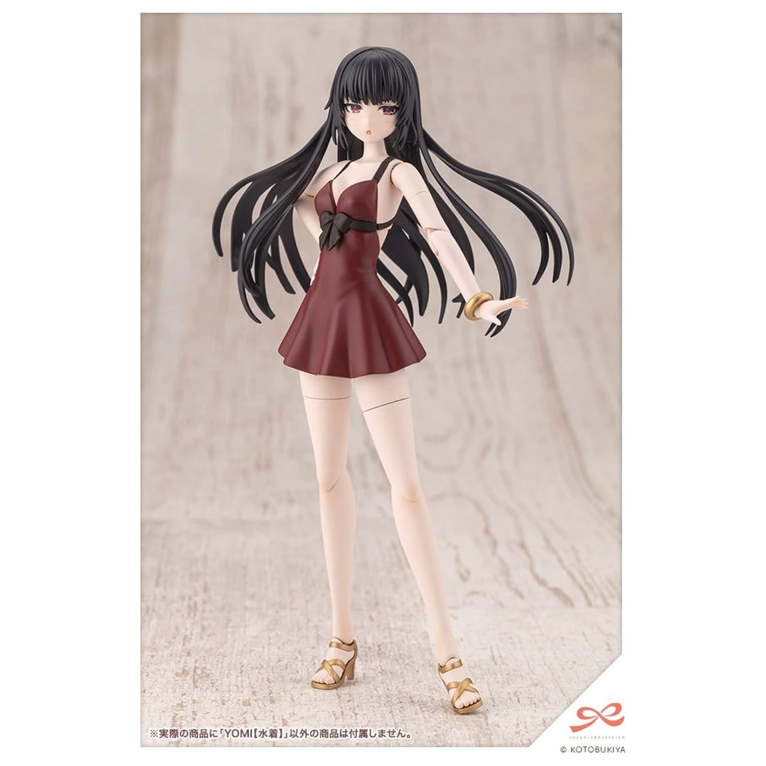 Sousai Shojo Teien Plastová stavebnica modelu 1/10 Yomi Swim Style 16 cm produktová fotografia