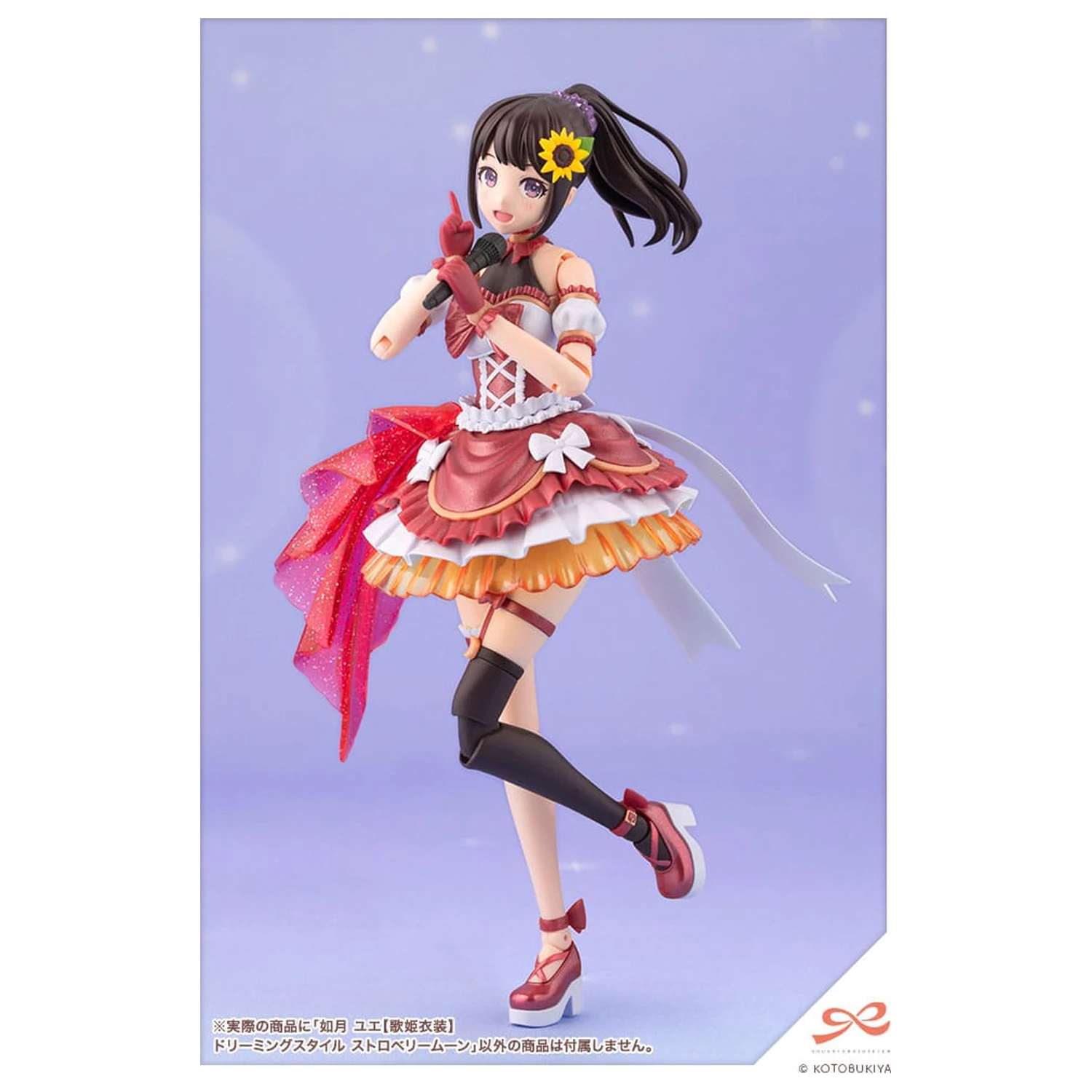 Sousai Shojo Teien Plastový Model Kit 1/10 Yue Kisaragi Diva Costume Dreaming Style Strawberry Moon 16 cm produktová fotografia