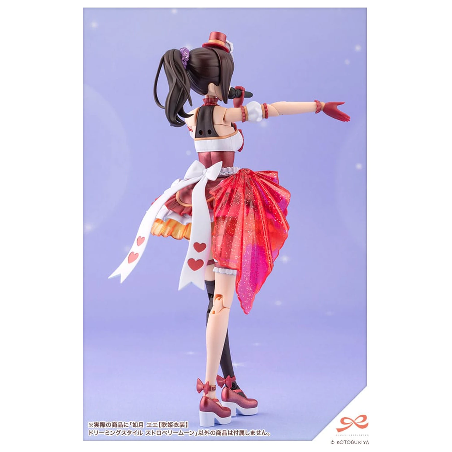 Sousai Shojo Teien Plastový Model Kit 1/10 Yue Kisaragi Diva Costume Dreaming Style Strawberry Moon 16 cm produktová fotografia