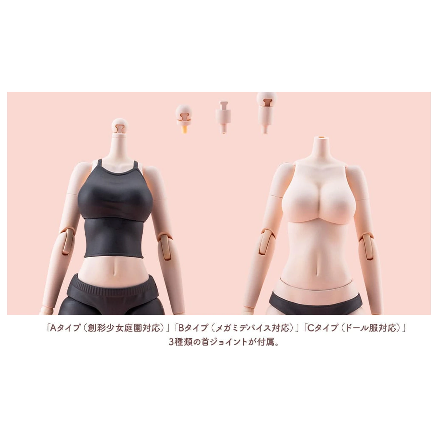 Sousai Shojo Teien Súprava príslušenstva pre akčné figúrky Dress Up Body Color C Ver. L produktová fotografia