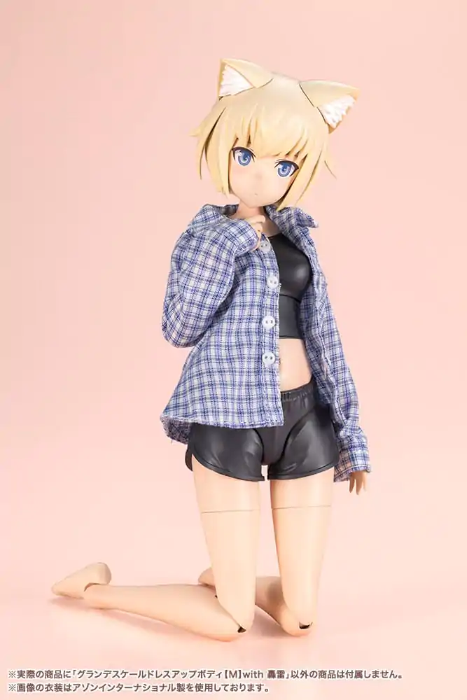 Sousai Shojo Teien Plastic Model Kit Dress up Body Grande Scale Gourai 25 cm produktová fotografia