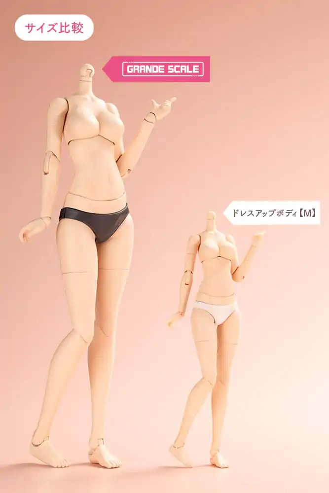 Sousai Shojo Teien Plastic Model Kit Dress up Body Grande Scale Gourai 25 cm produktová fotografia