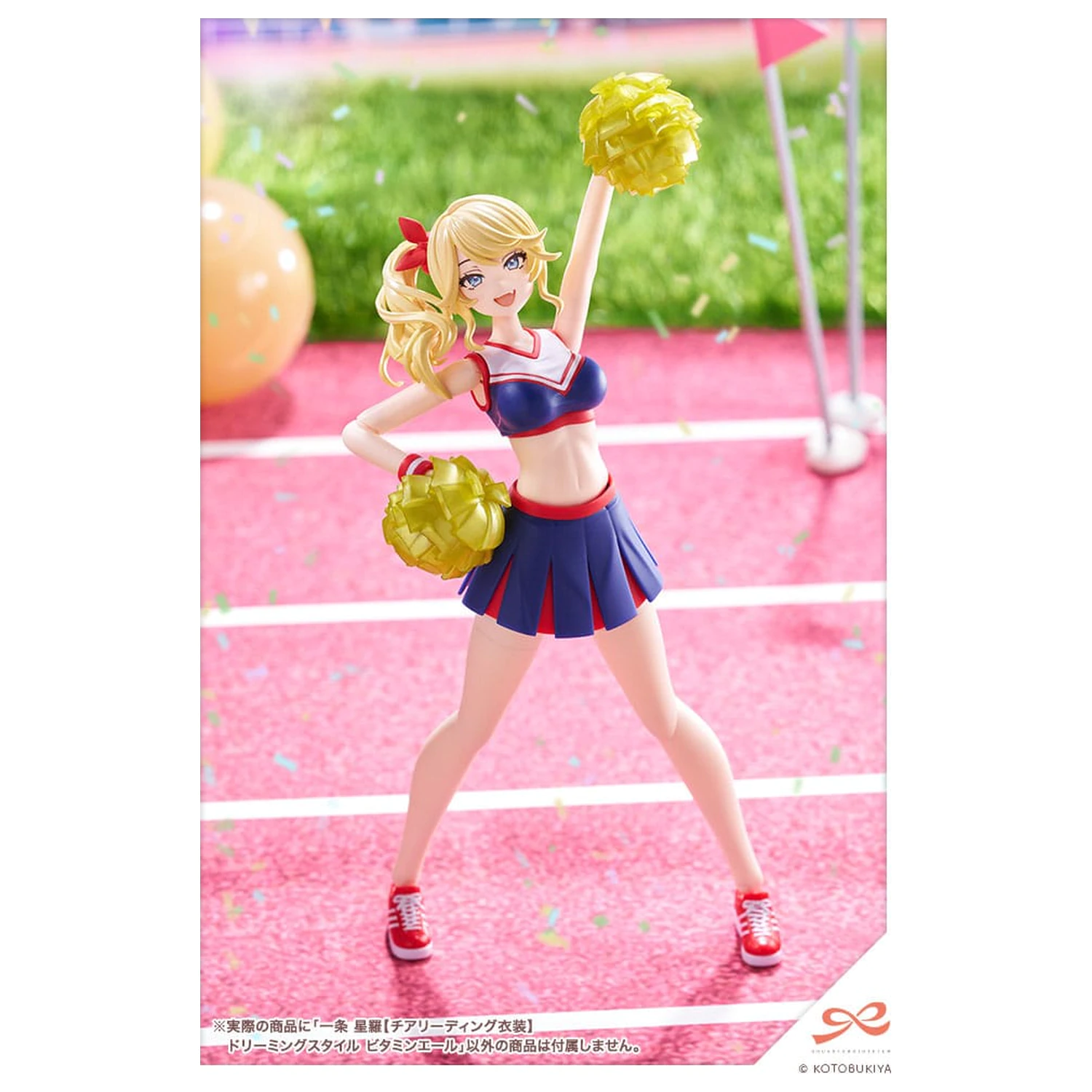 Sousai Shojo Teien Plastová modelová súprava 1/10 Seira Ichijo Cheerleading Costume Dreaming Style Vitamin Yell Ver. 16 cm produktová fotografia