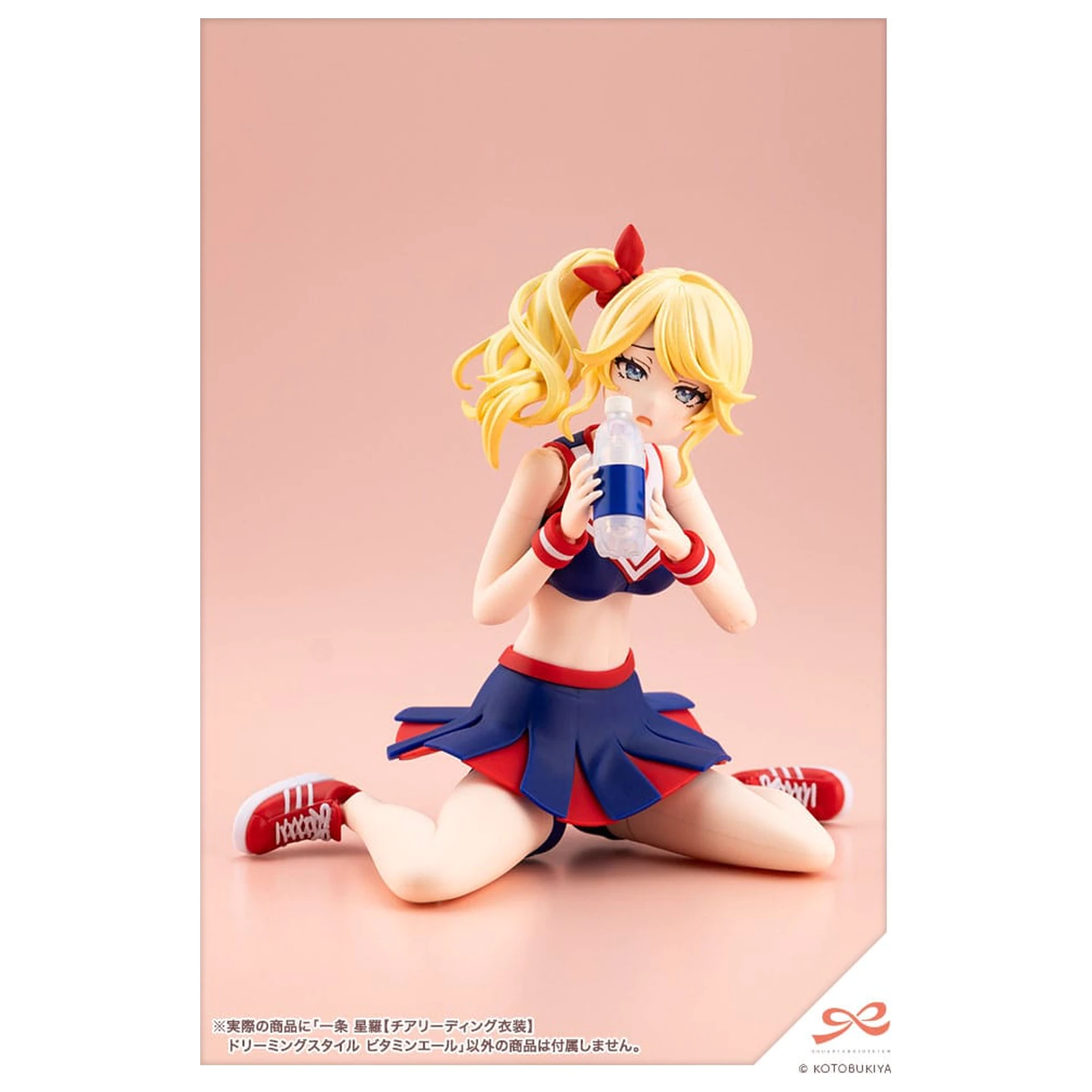 Sousai Shojo Teien Plastová modelová súprava 1/10 Seira Ichijo Cheerleading Costume Dreaming Style Vitamin Yell Ver. 16 cm produktová fotografia