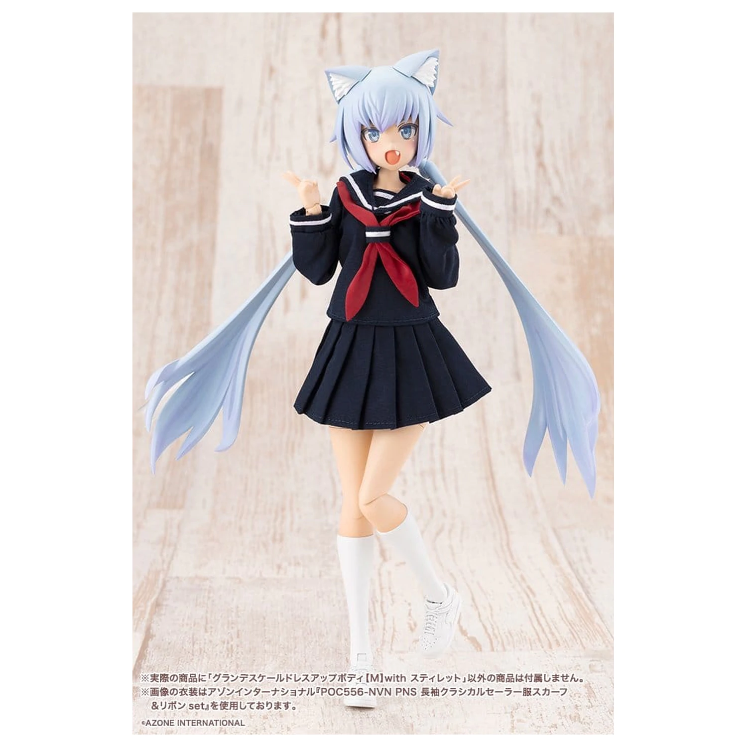 Sousaishojoteien Plastic Model Kit Grand Scale Dress Up Body M so styletom 25 cm produktová fotografia