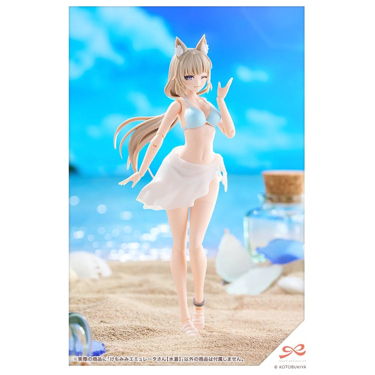 Sousaishojoteien Plastový model 1/10 Animal Ears Emulator Swim Style 17 cm produktová fotografia
