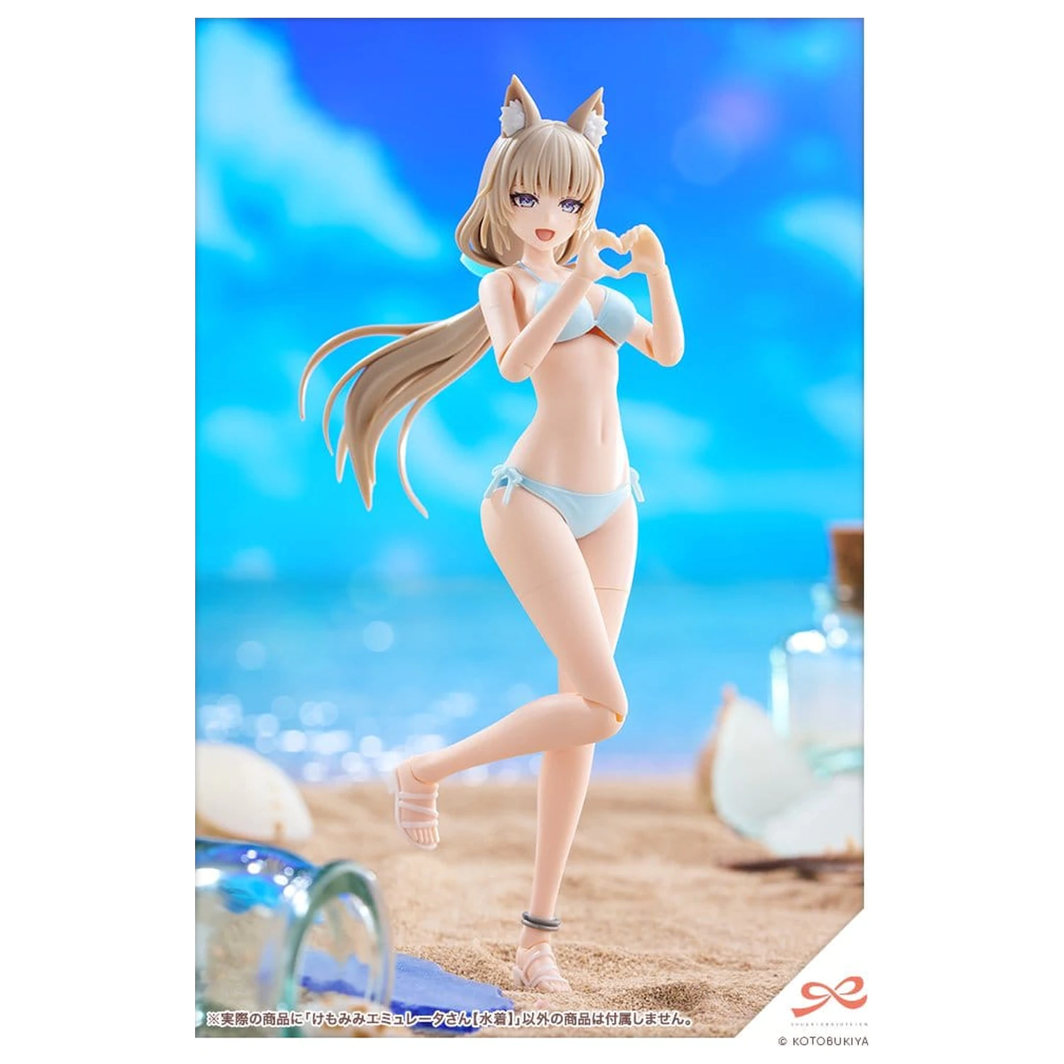 Sousaishojoteien Plastový model 1/10 Animal Ears Emulator Swim Style 17 cm produktová fotografia