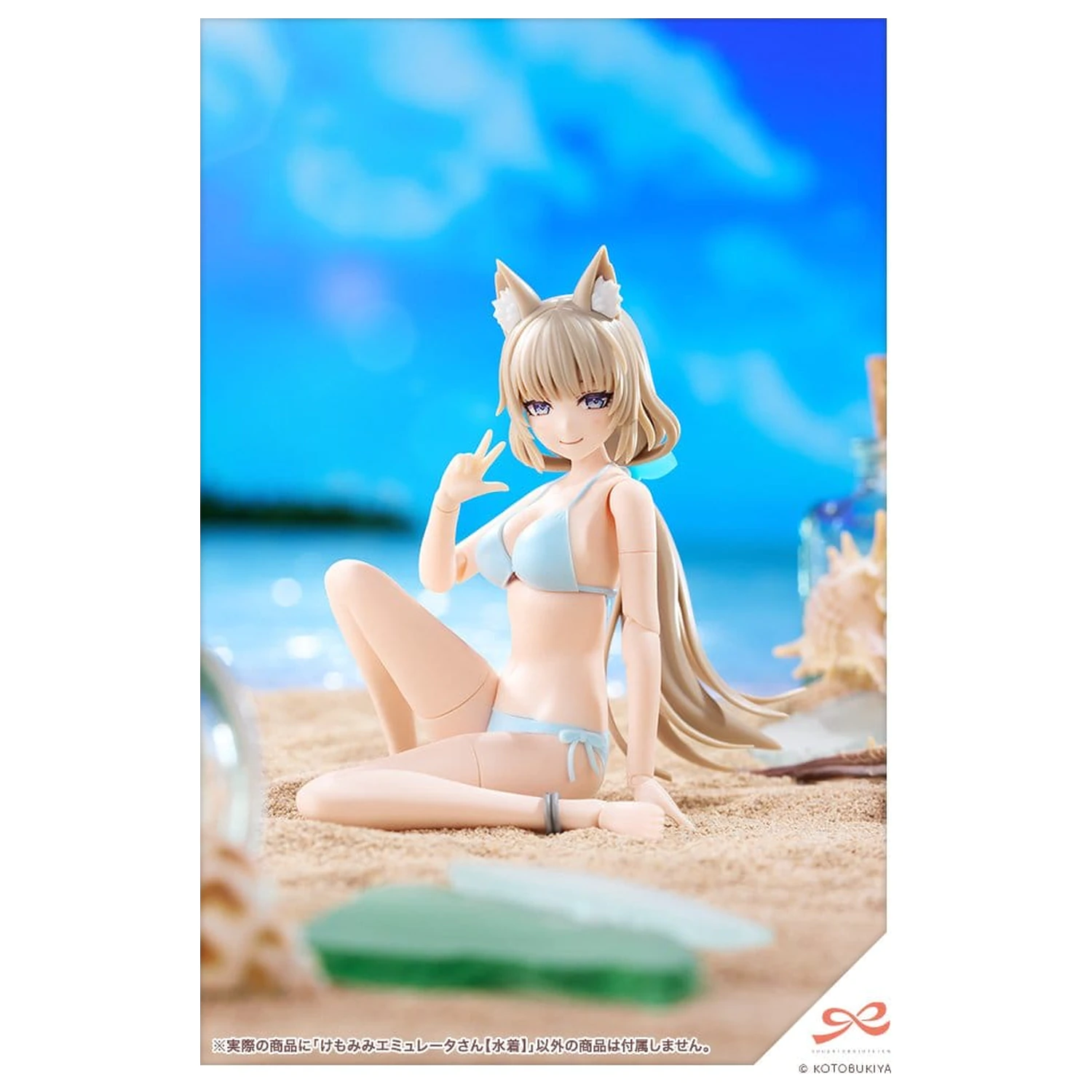 Sousaishojoteien Plastový model 1/10 Animal Ears Emulator Swim Style 17 cm produktová fotografia