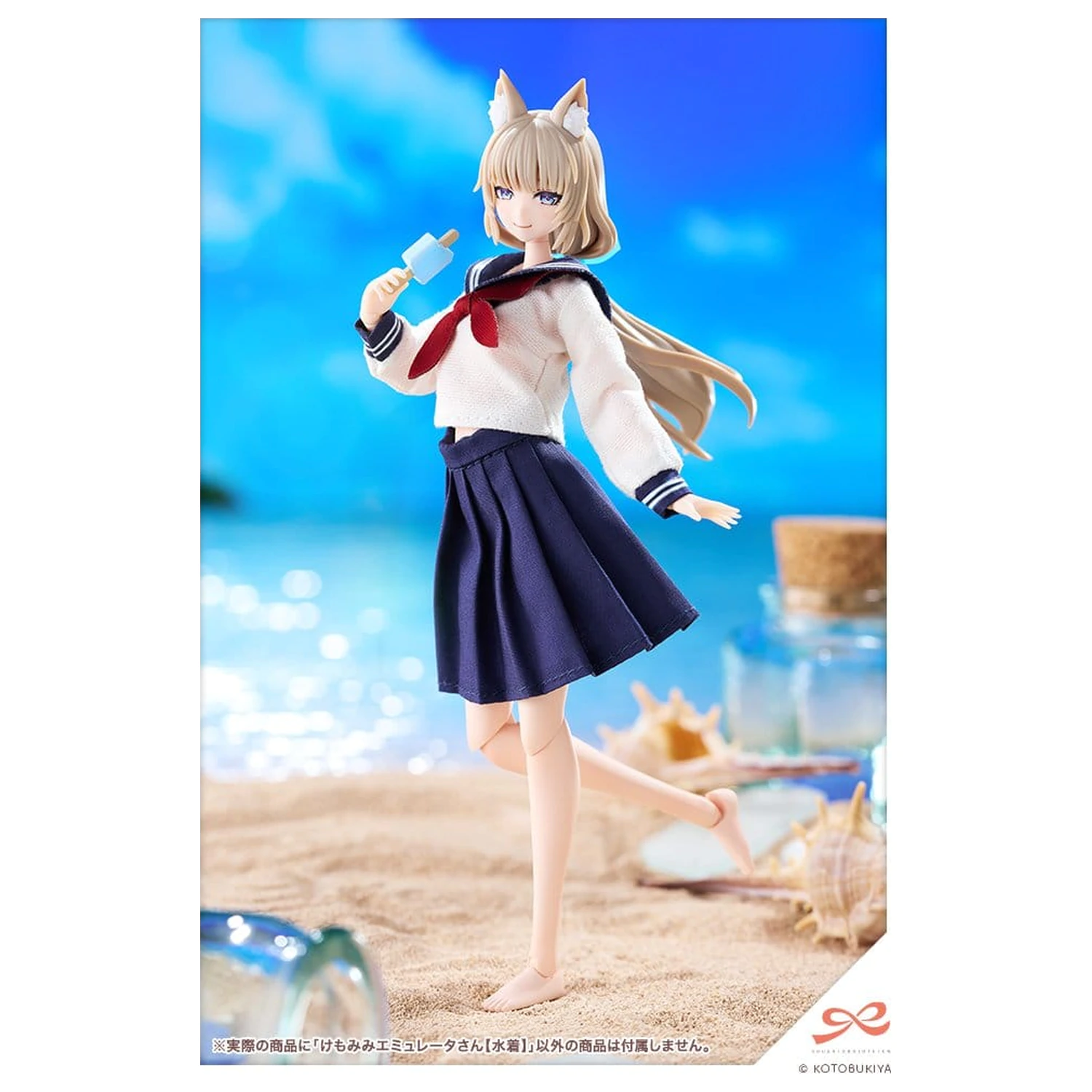 Sousaishojoteien Plastový model 1/10 Animal Ears Emulator Swim Style 17 cm produktová fotografia