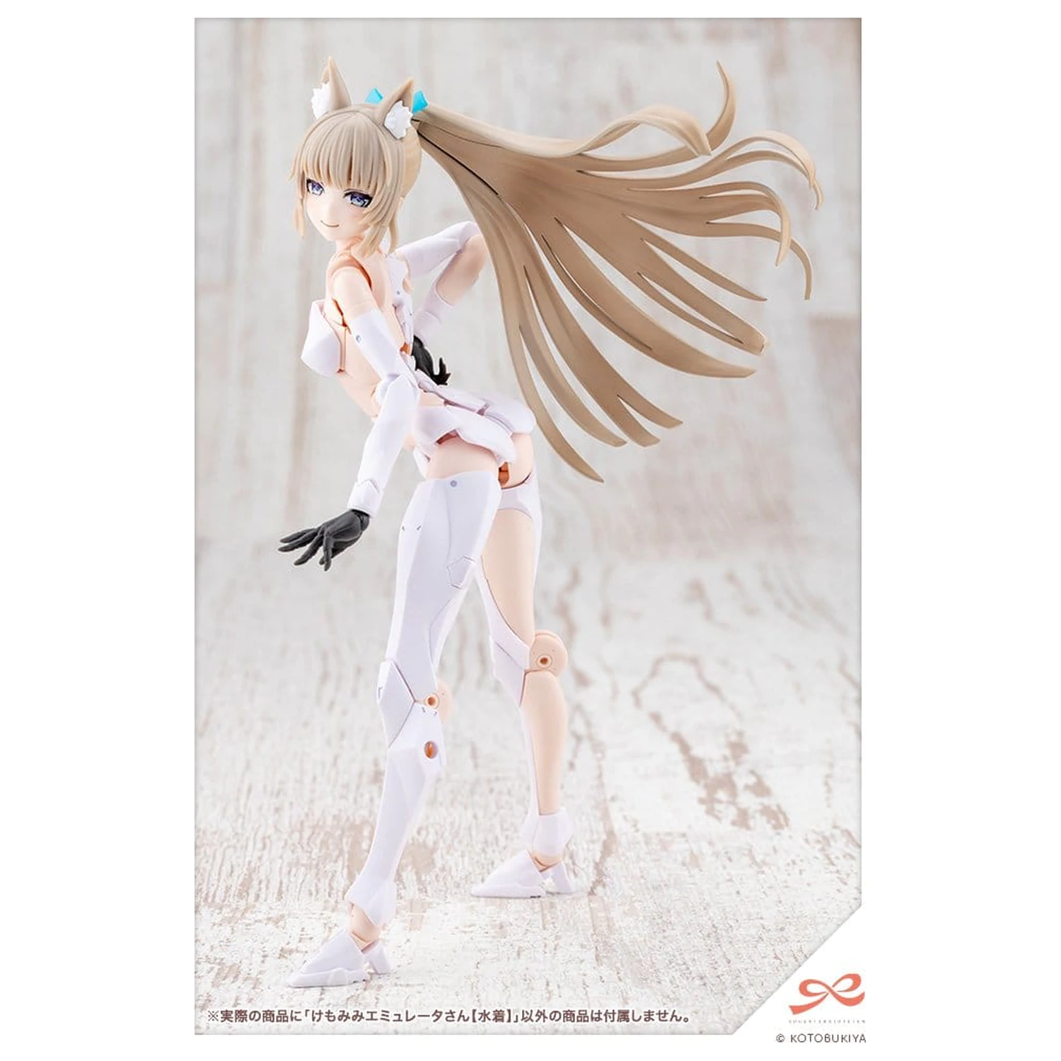 Sousaishojoteien Plastový model 1/10 Animal Ears Emulator Swim Style 17 cm produktová fotografia