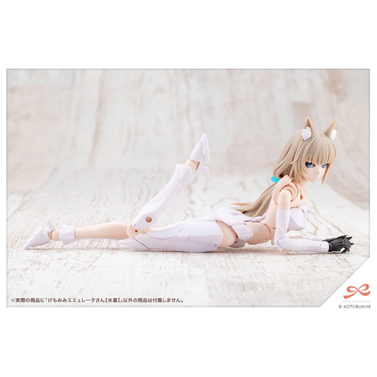 Sousaishojoteien Plastový model 1/10 Animal Ears Emulator Swim Style 17 cm produktová fotografia