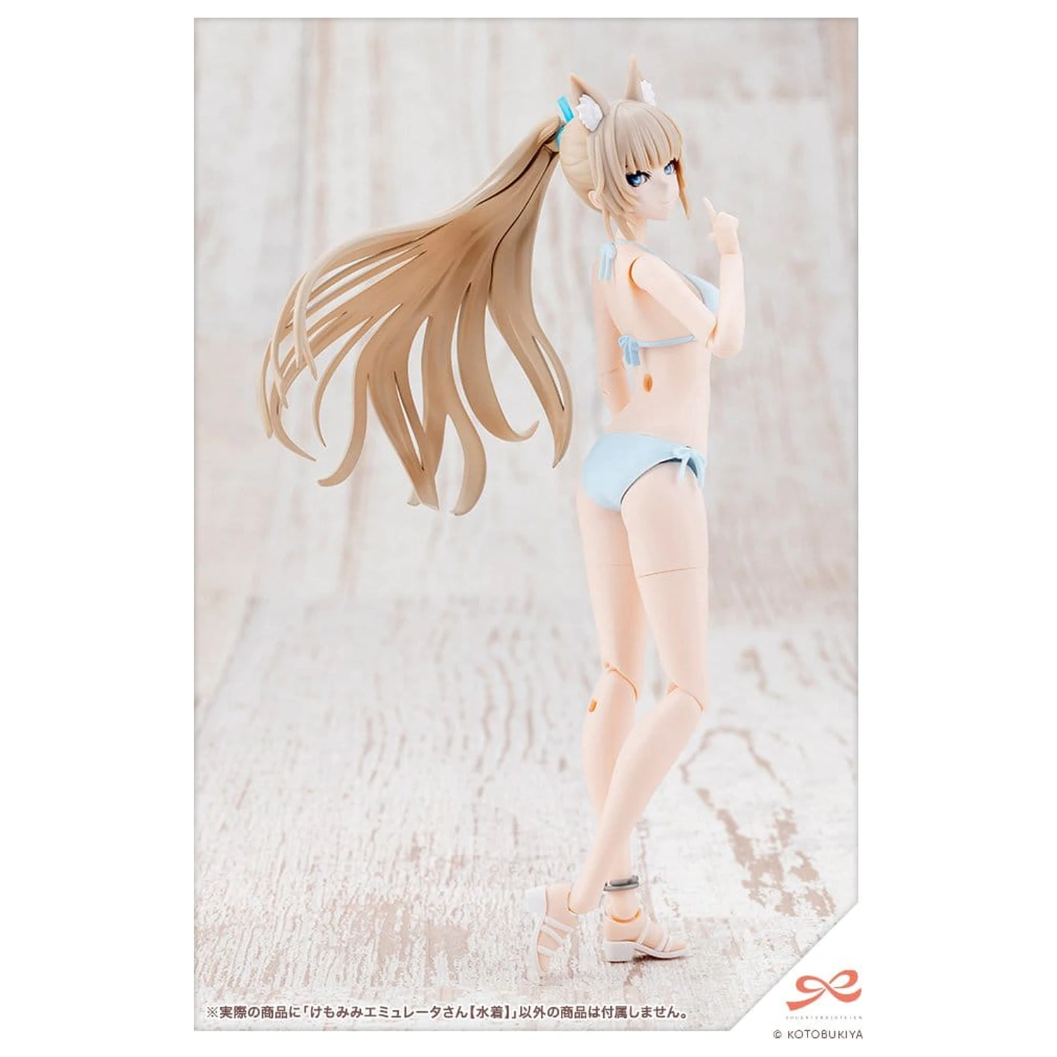 Sousaishojoteien Plastový model 1/10 Animal Ears Emulator Swim Style 17 cm produktová fotografia