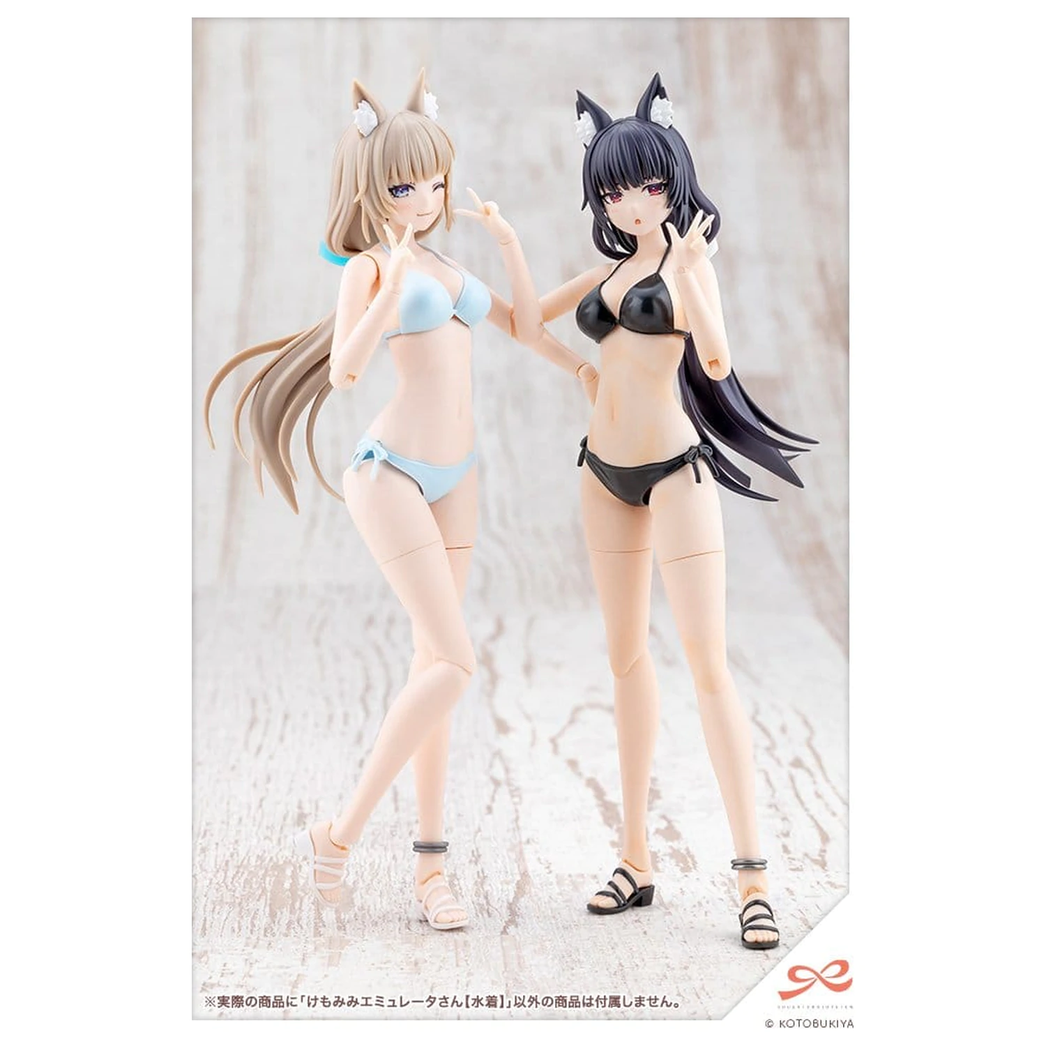 Sousaishojoteien Plastový model 1/10 Animal Ears Emulator Swim Style 17 cm produktová fotografia