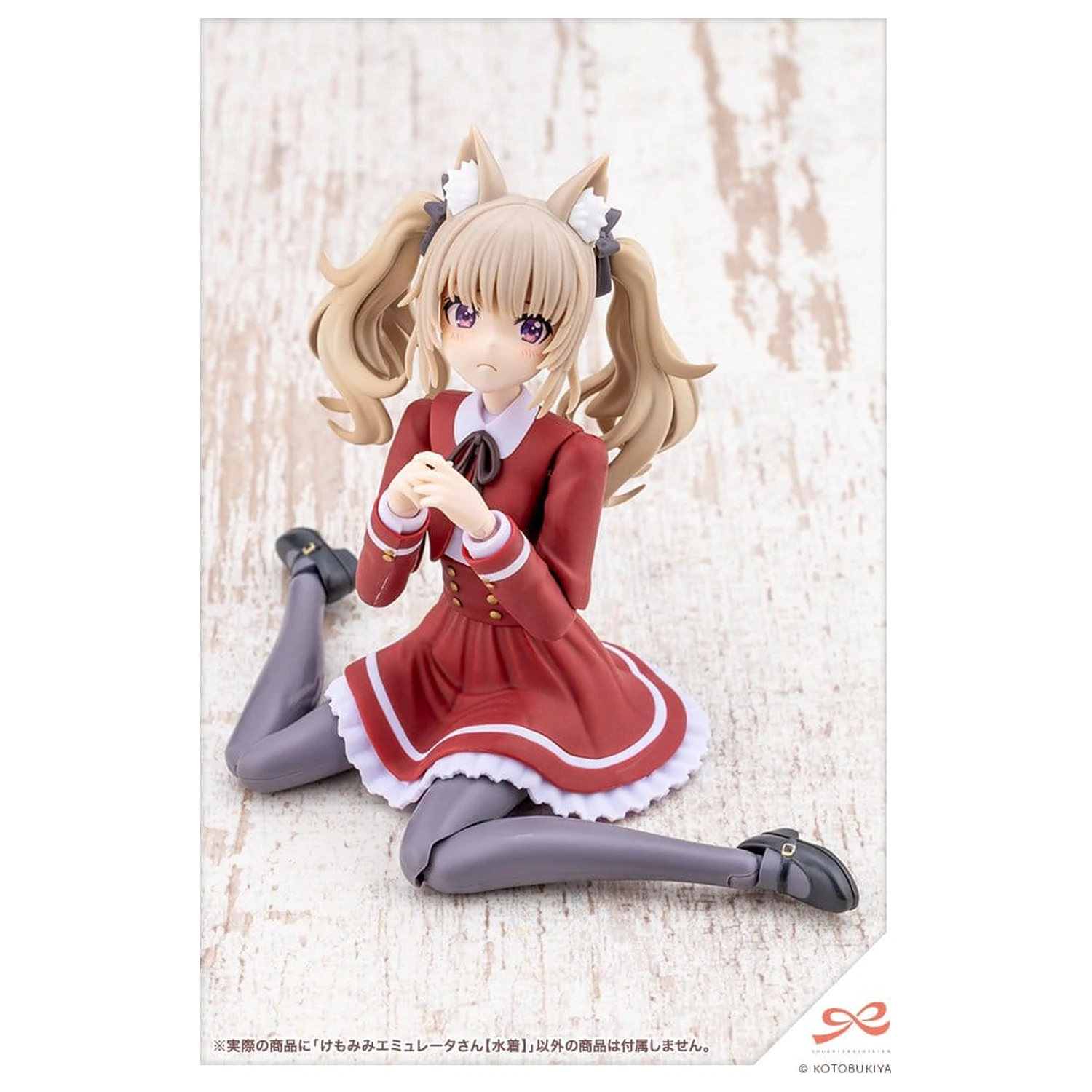 Sousaishojoteien Plastový model 1/10 Animal Ears Emulator Swim Style 17 cm produktová fotografia