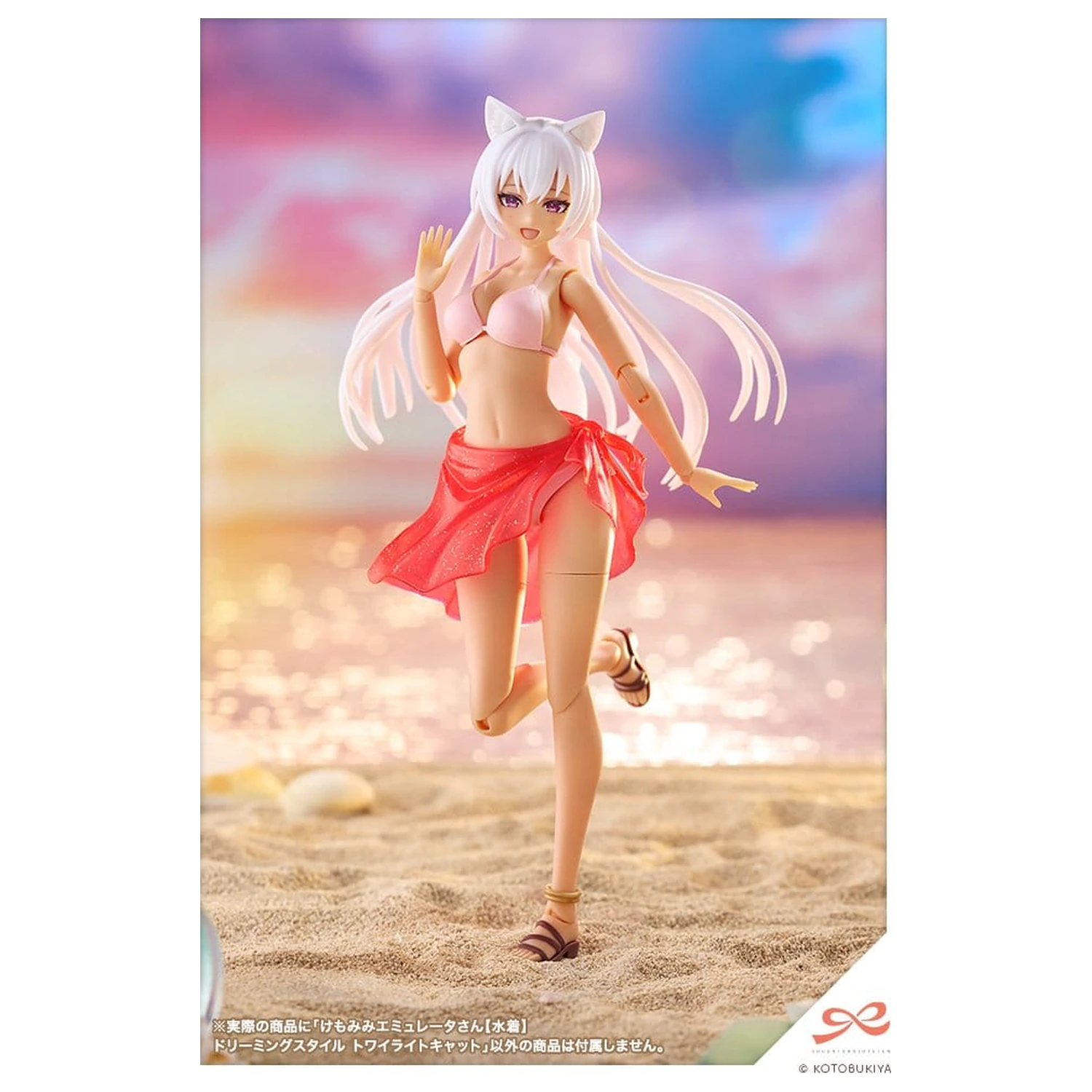 Sousaishojoteien Plastový model 1/10 Animal Ears Emulator Swim Style Dreaming Style Twilight Cat 17 cm produktová fotografia