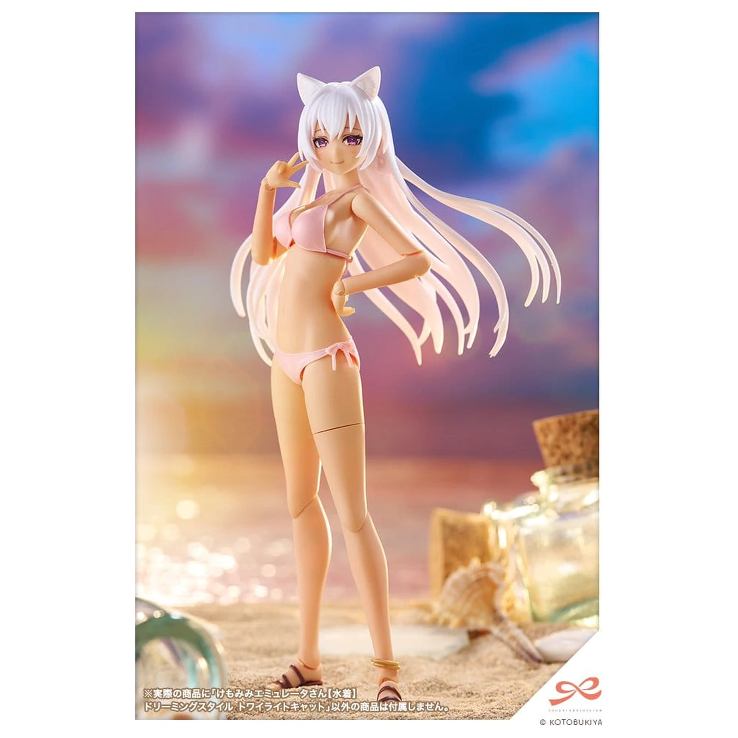 Sousaishojoteien Plastový model 1/10 Animal Ears Emulator Swim Style Dreaming Style Twilight Cat 17 cm produktová fotografia