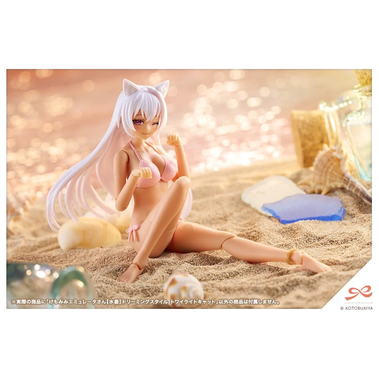 Sousaishojoteien Plastový model 1/10 Animal Ears Emulator Swim Style Dreaming Style Twilight Cat 17 cm produktová fotografia