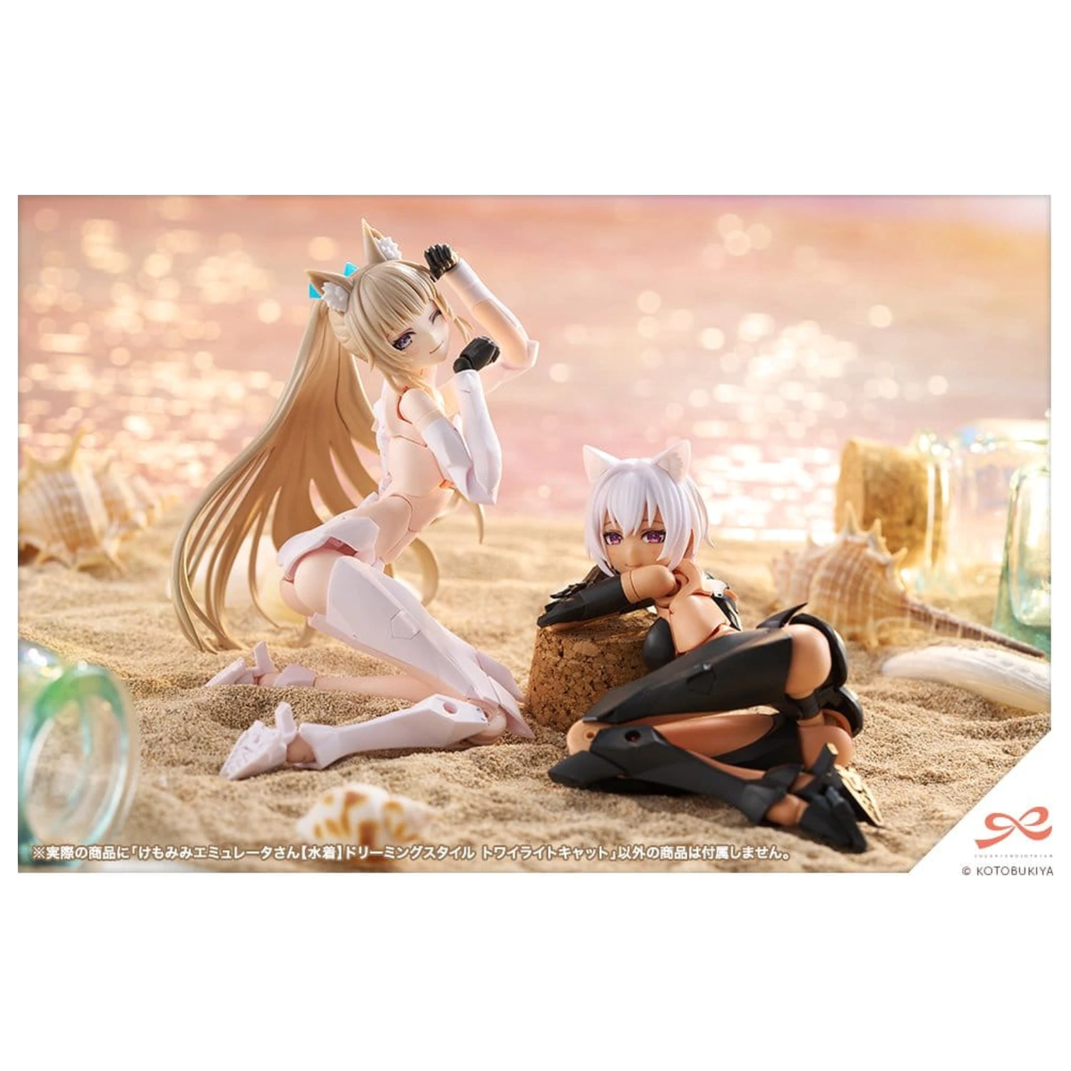 Sousaishojoteien Plastový model 1/10 Animal Ears Emulator Swim Style Dreaming Style Twilight Cat 17 cm produktová fotografia