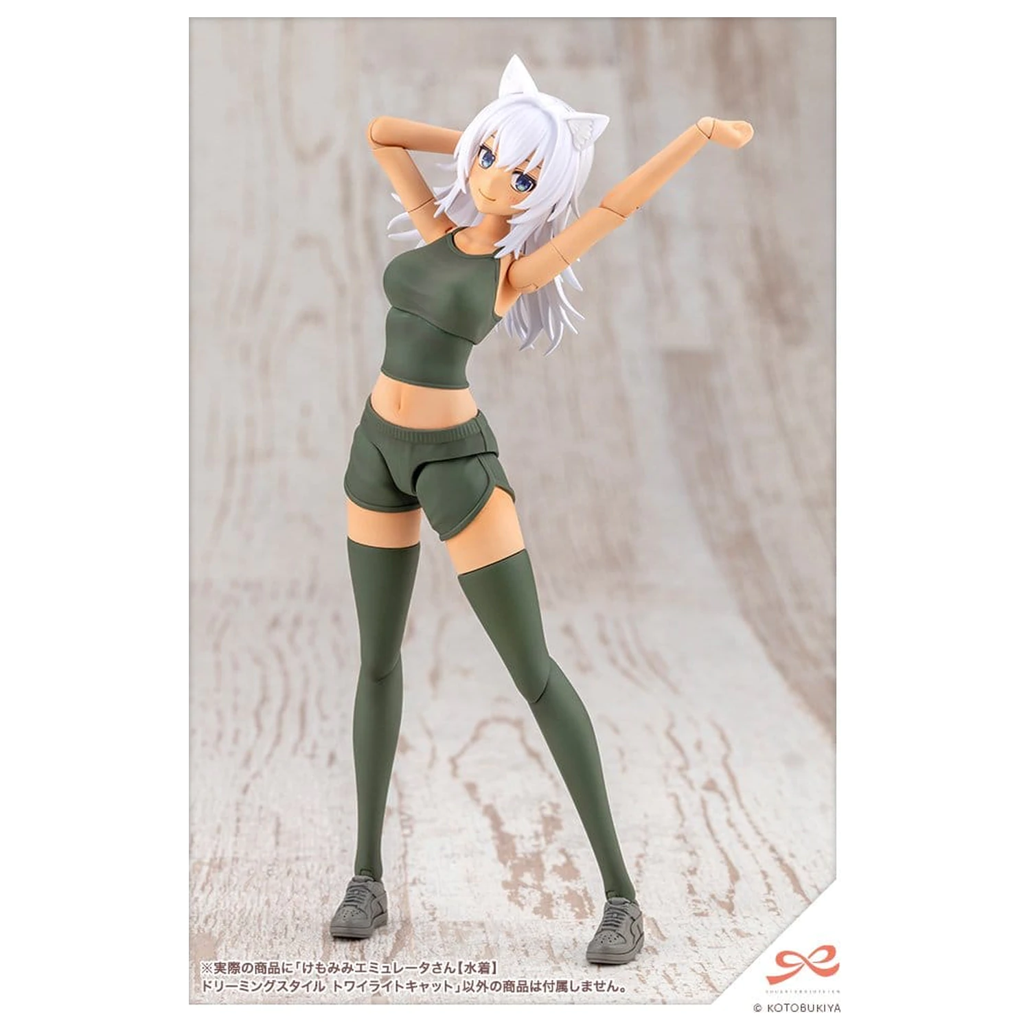 Sousaishojoteien Plastový model 1/10 Animal Ears Emulator Swim Style Dreaming Style Twilight Cat 17 cm produktová fotografia