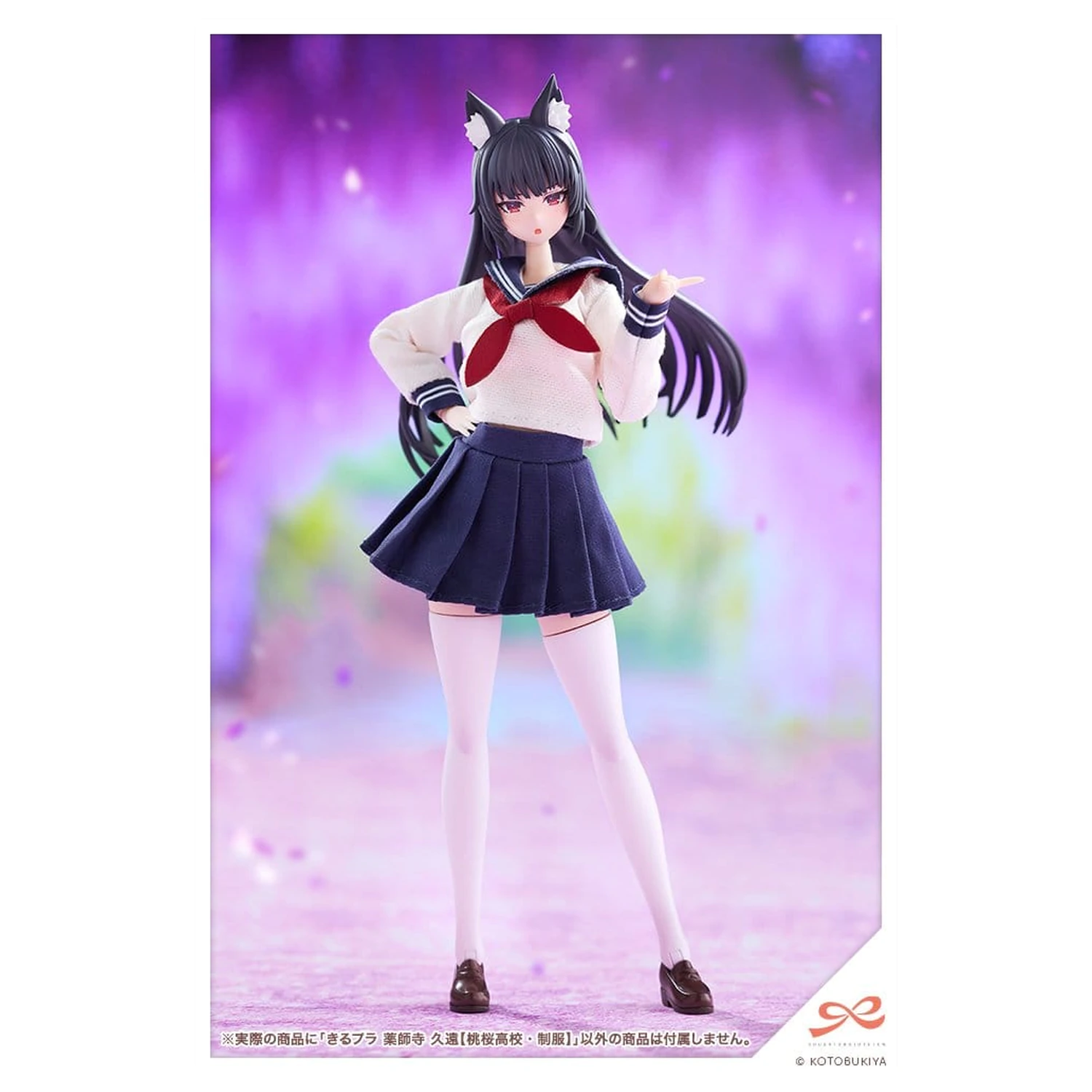 Sousaishojoteien Plastový model 1/10 Kiru Pla Kuon Yakushiji uniforma strednej školy Touou 16 cm produktová fotografia