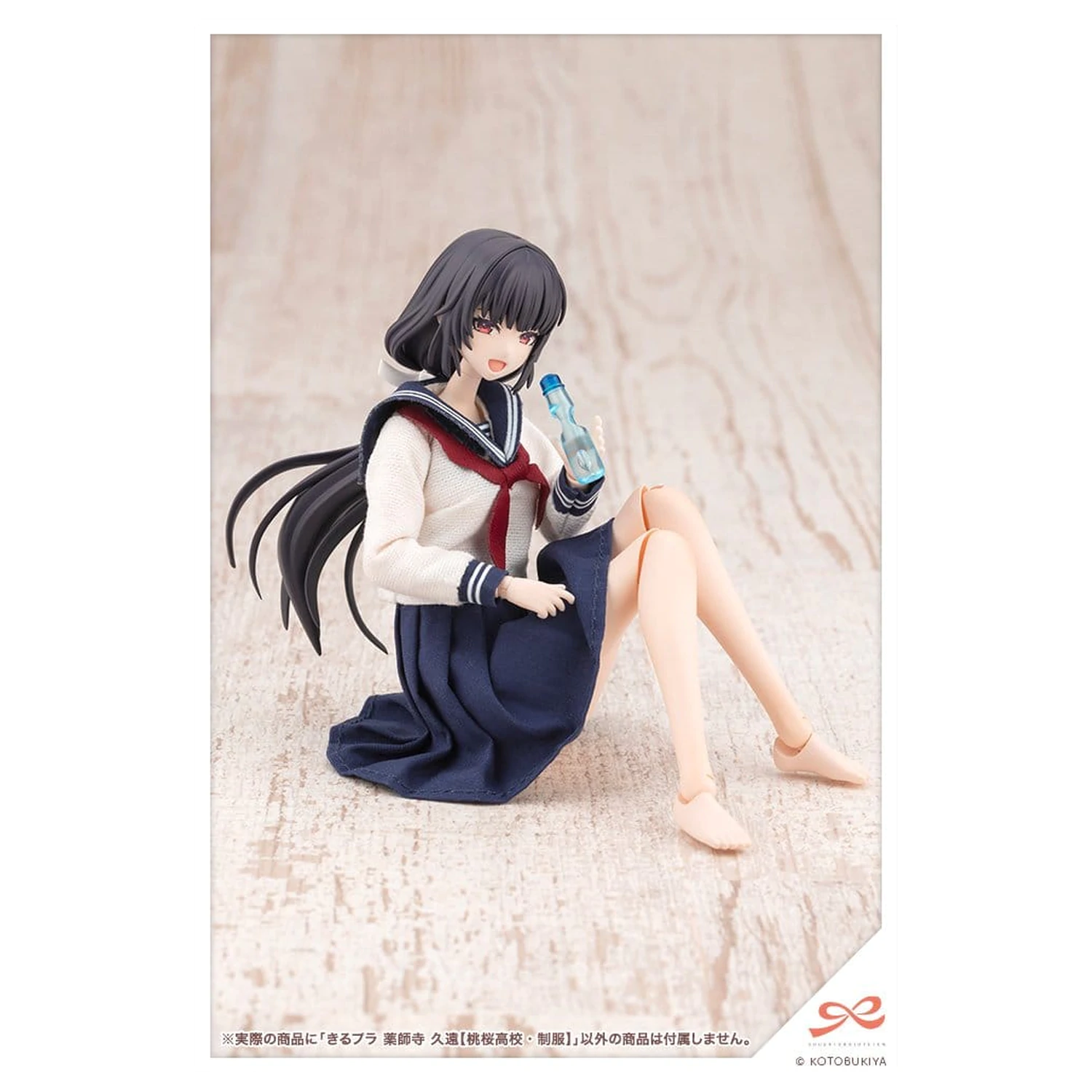 Sousaishojoteien Plastový model 1/10 Kiru Pla Kuon Yakushiji uniforma strednej školy Touou 16 cm produktová fotografia