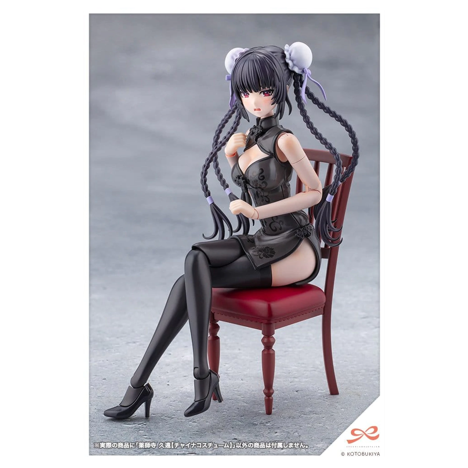 Sousaishojoteien Plastikový model 1/10 Kuon Yakushiji Qipao Costume 17 cm produktová fotografia