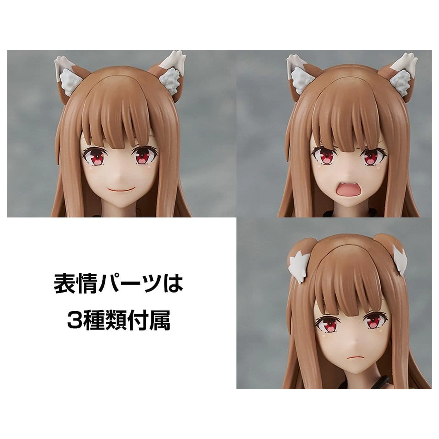 Spice and Wolf: Merchant Meets the Wise Wolf Kadokawa Plastic Model Series Súprava plastového modelu Holo 15 cm produktová fotografia