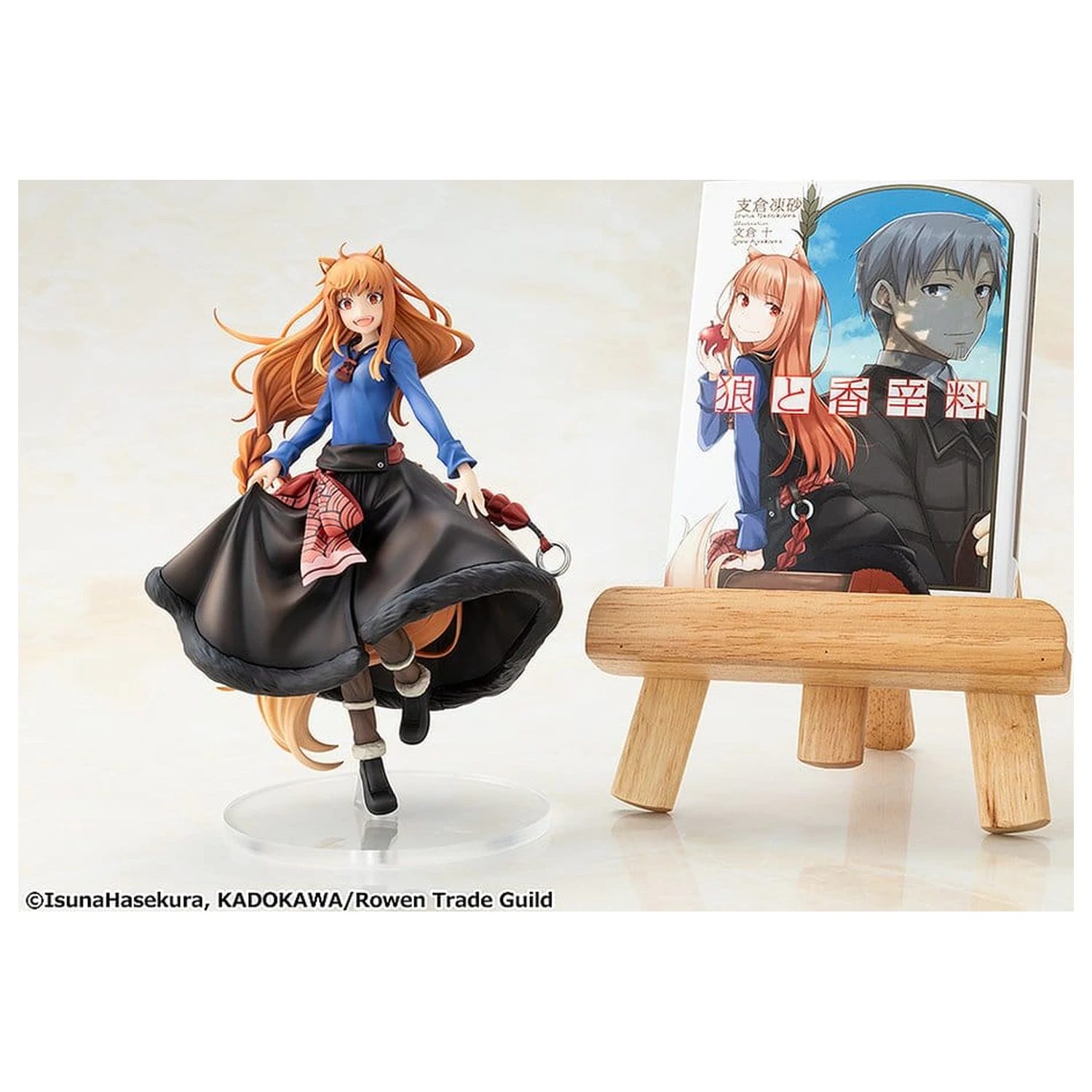 Spice and Wolf: Merchant Meets the Wise Wolf KDcolle PVC Figúrka Holo ilustrácia od Jyuu Ayakura 17 cm produktová fotografia