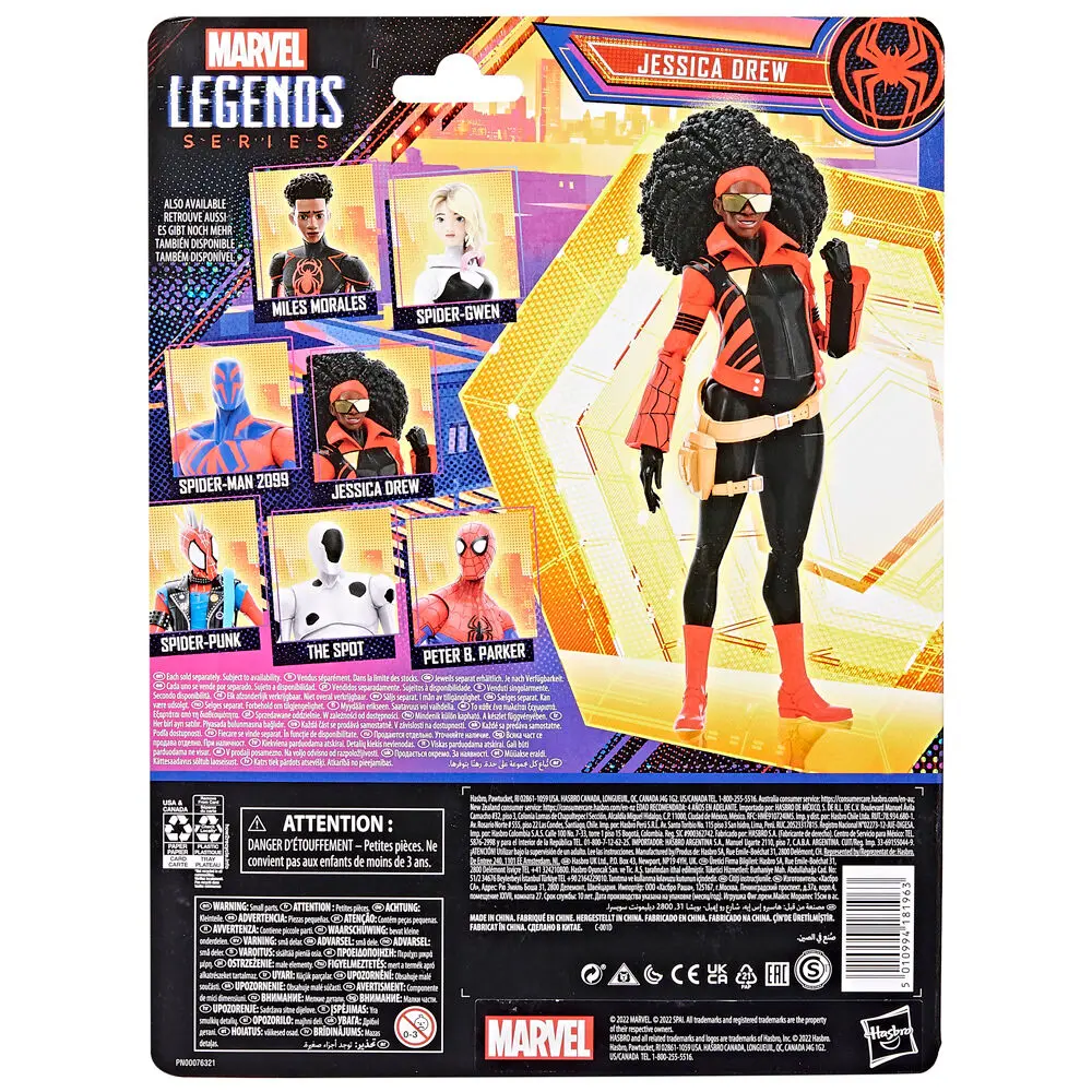 Spider-Man: Across the Spider-Verse Marvel Legends Action Figure Jessica Drew 15 cm akčná figúrka termékfotó