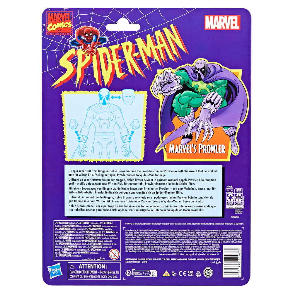 Marvel Spiderman Marvels Prowler figúrka 15 cm termékfotó