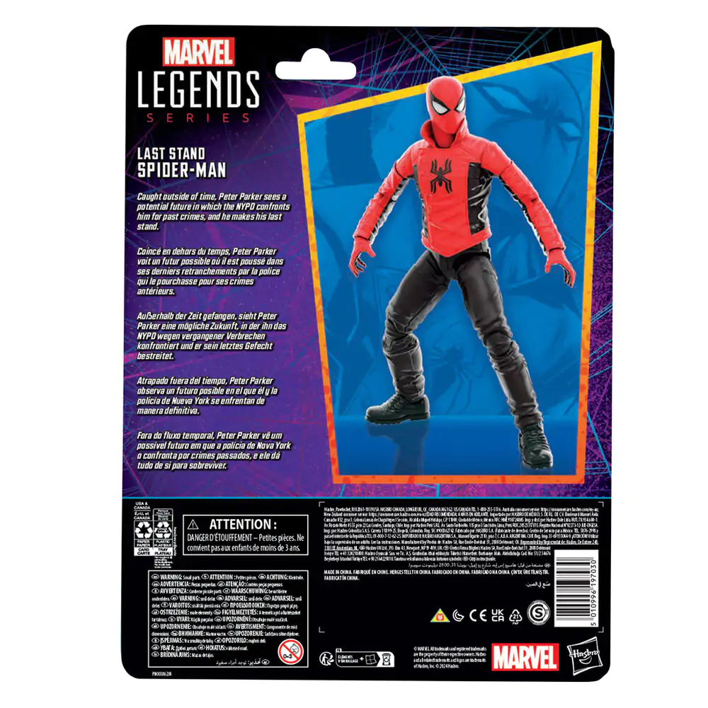 Marvel Spiderman - Spiderman Last Stand figúrka 15 cm termékfotó