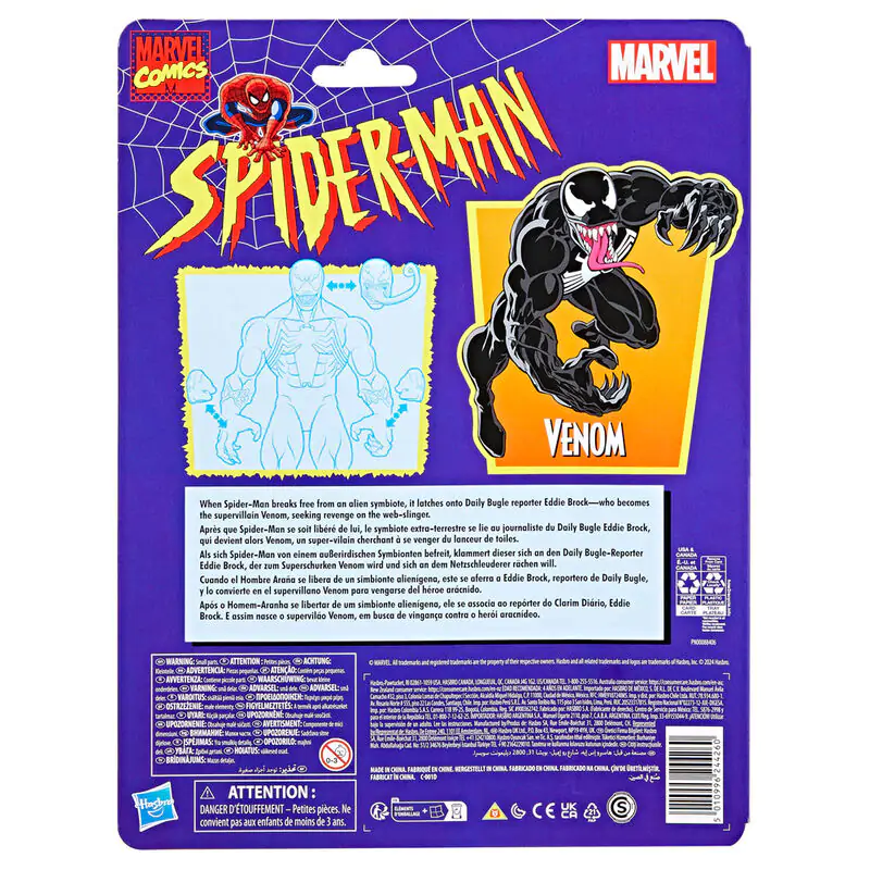 Marvel Spiderman Venom figúrka 15cm produktová fotografia
