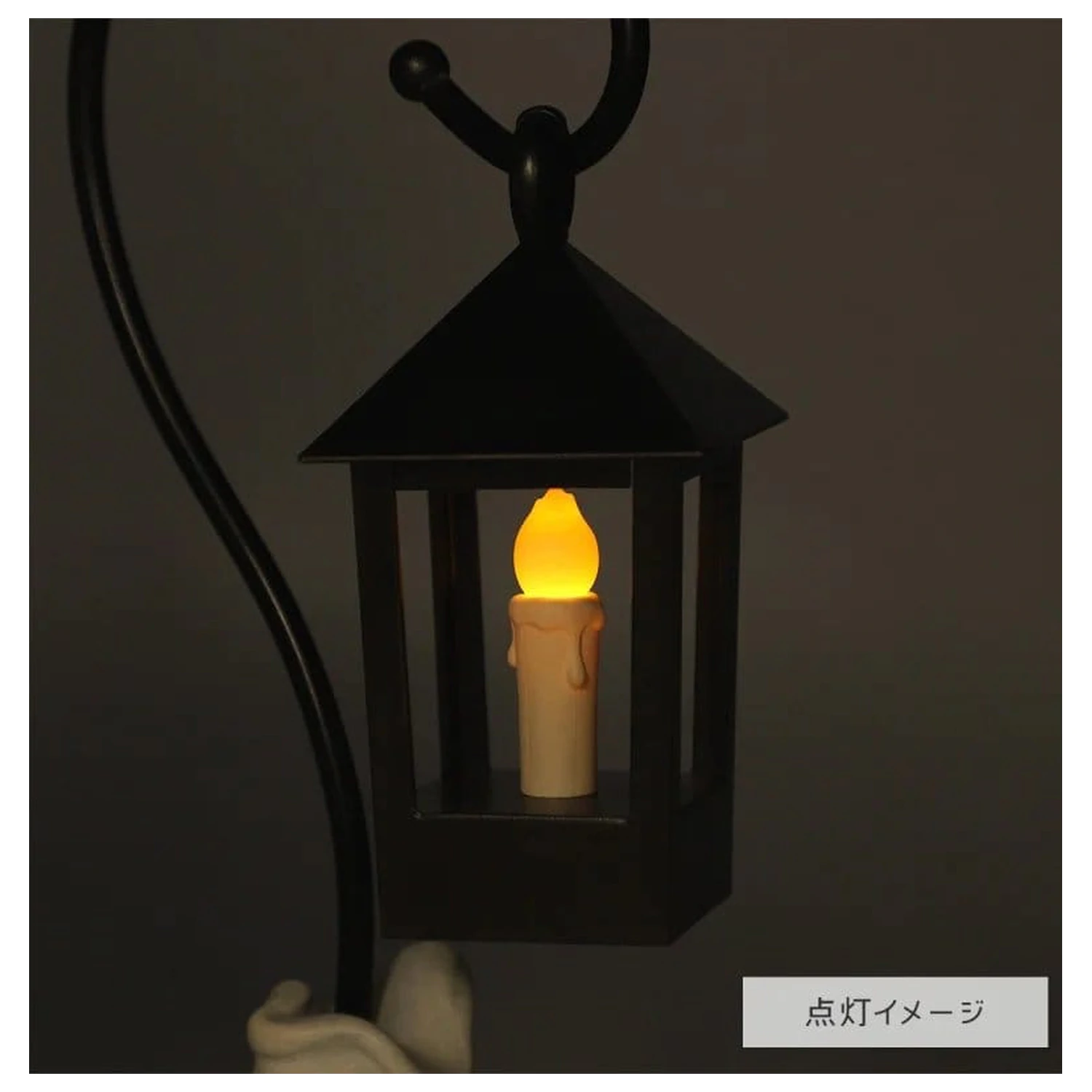 Spirited Away Light Hopping Lantern 29 cm produktová fotografia